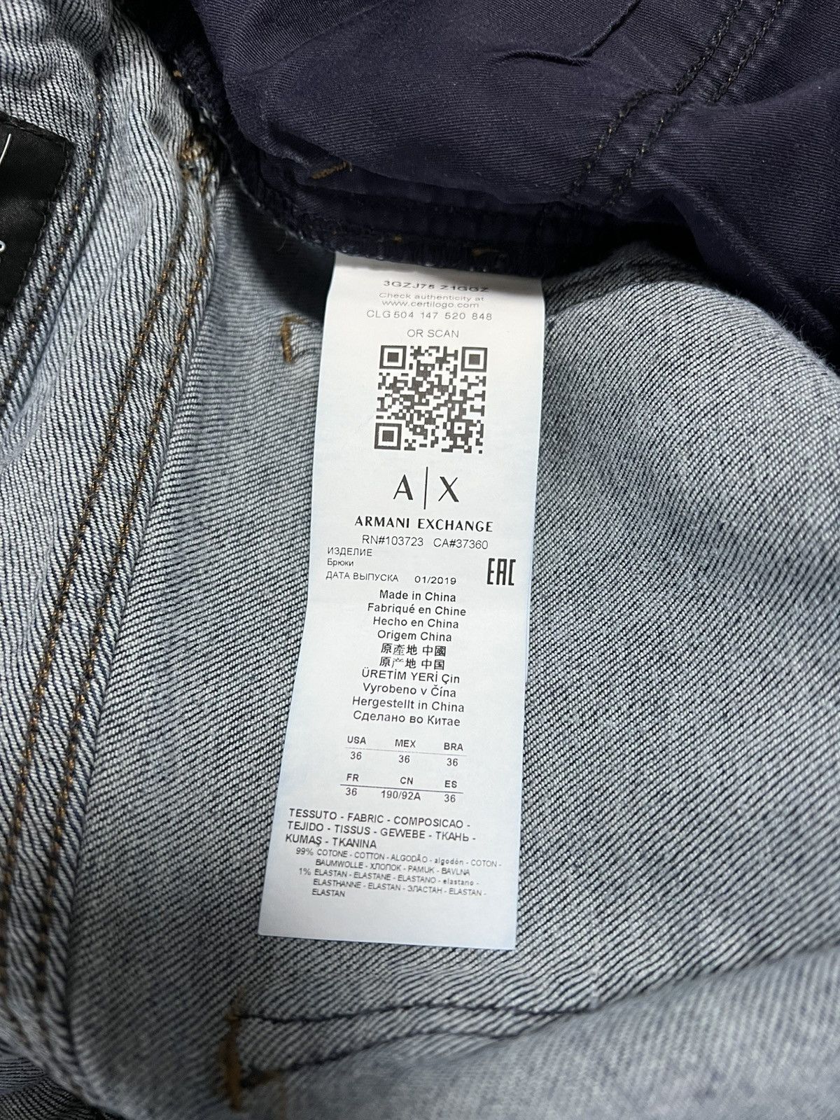 Armani Exchange Armani exchange XL blue straight fit jeans Size US 36 / EU 52 - 2 Thumbnail