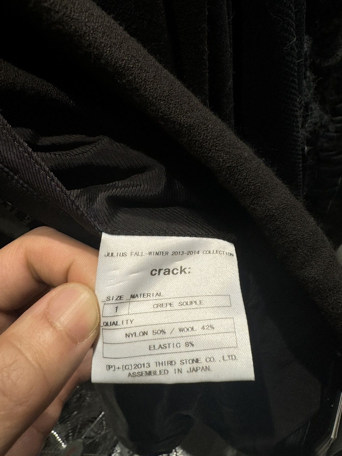 Julius Julius blazer jacket charcoal Size US XXS / EU 40 - 6 Thumbnail