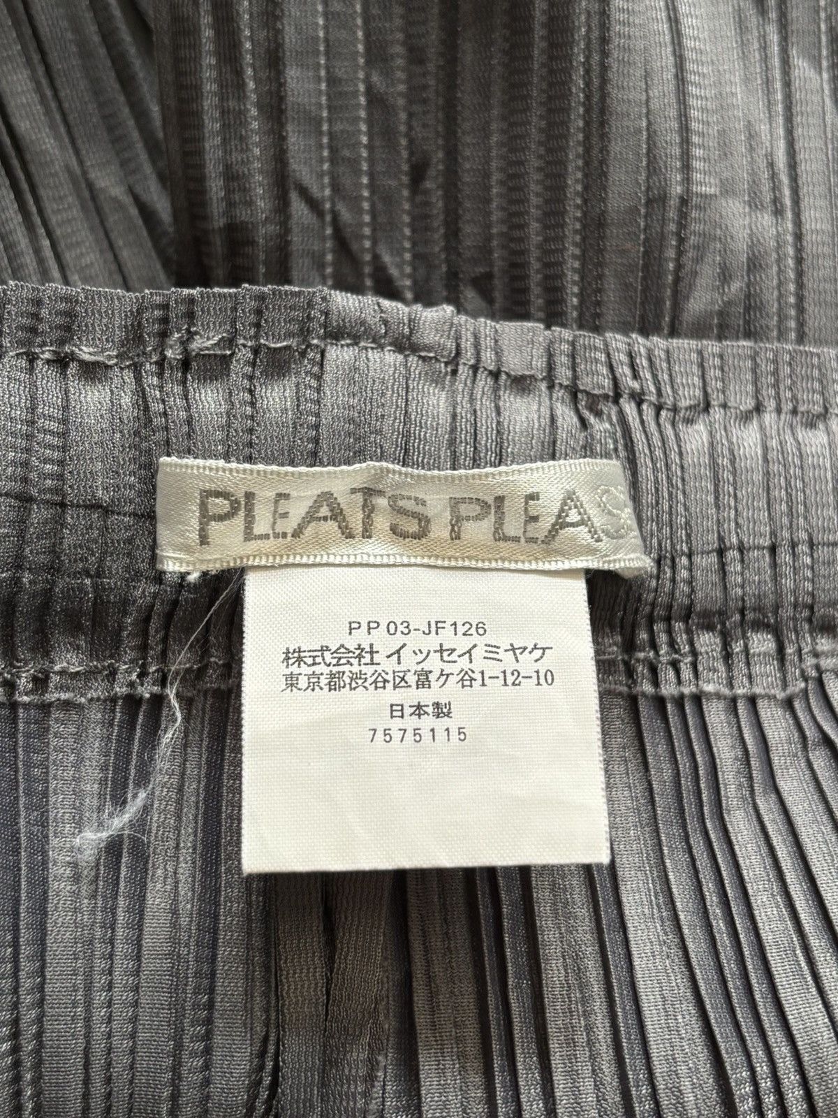 Issey Miyake Pleats Please Crop Wide Leg Pants Size US 30 / EU 46 - 3 Thumbnail