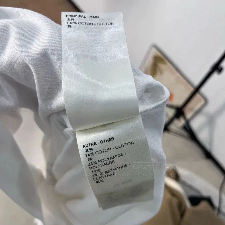 Louis Vuitton Louis Vuitton White Short Sleeve Top S. Size US S / EU 44-46 / 1 - 3 Thumbnail