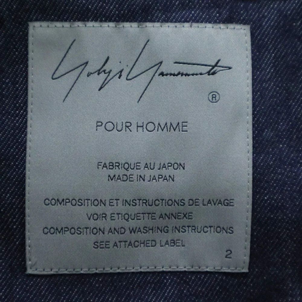 Yohji Yamamoto Yohji Yamamoto POUR HOMME // 21SS Button-Open Print Jacket Size US M / EU 48-50 / 2 - 7 Thumbnail