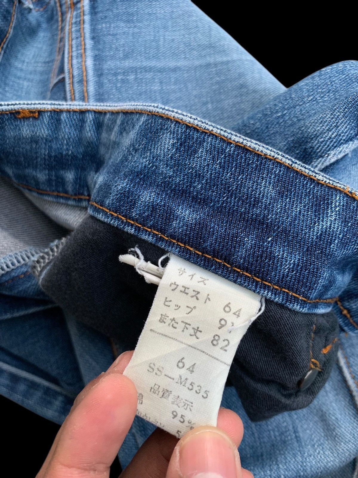 Japanese Brand Sweet Camel Jeans Flare Cut Size 28" / US 6 / IT 42 - 21 Thumbnail