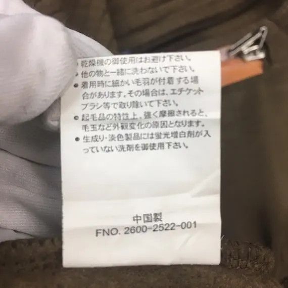 Renoma UP RENOMA PARIS Sports Zip Fleece Sweatshirt Sweater Jacket Size US M / EU 48-50 / 2 - 9 Thumbnail