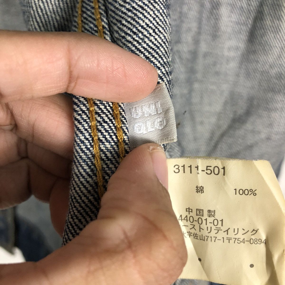 Japanese Brand 🔥Vintage Chore Denim Jacket Uniqlo Japan Issey Miyake Size US XL / EU 56 / 4 - 19 Thumbnail
