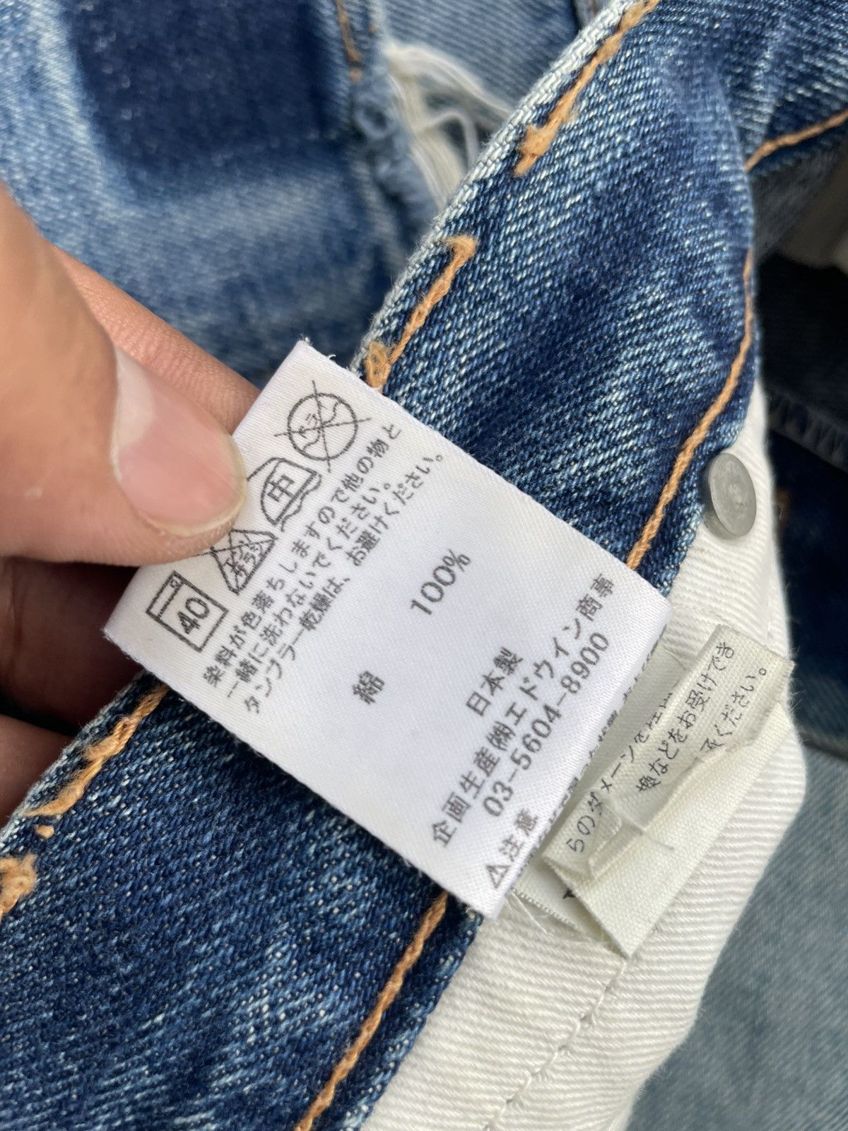 Wrangler Vintage Wrangler Blue Bell Selvedge Denim Size US 33 - 18 Thumbnail