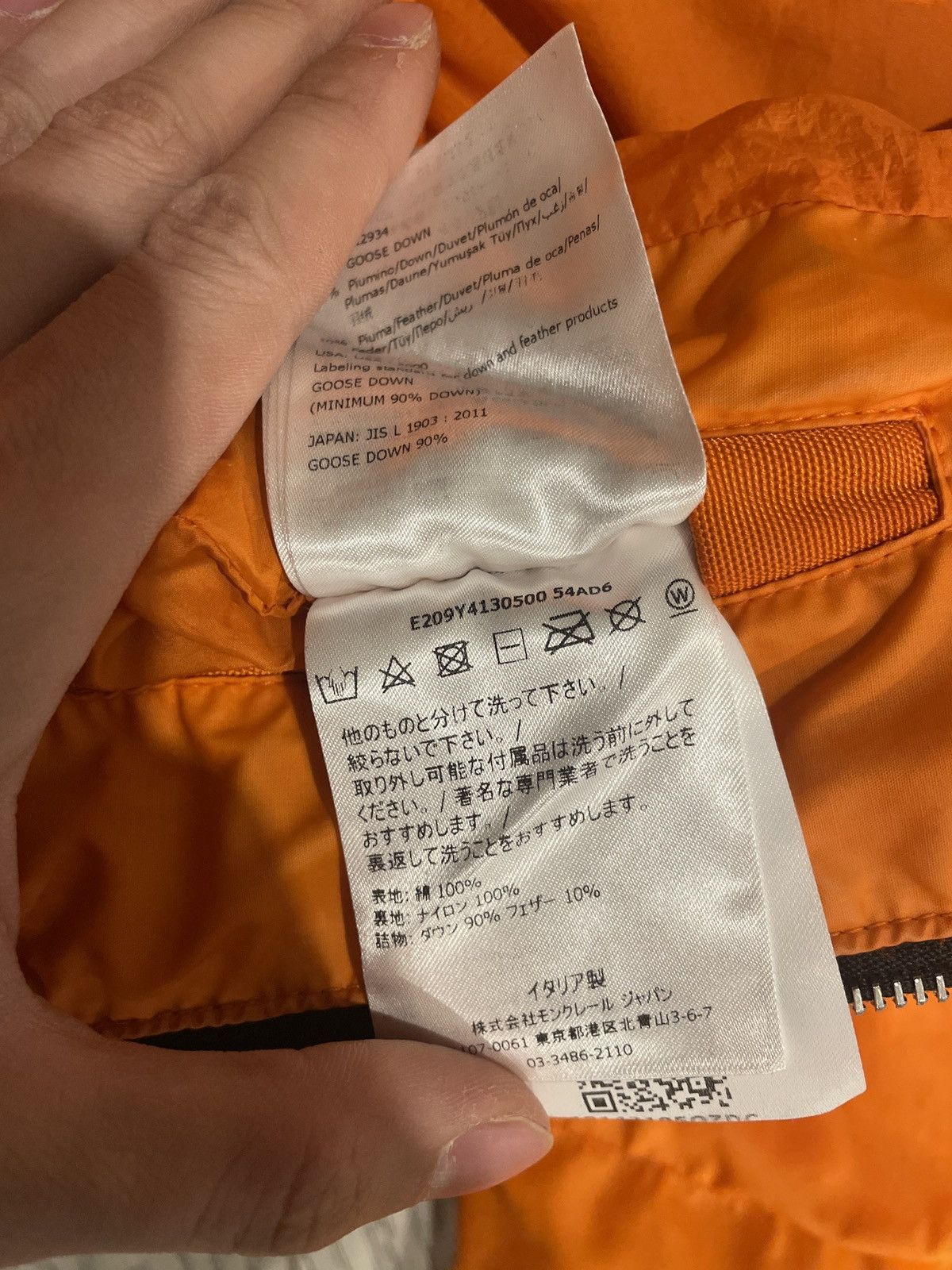 Moncler Alyx x Moncler Deimos Puffer Jacket Size US XS / EU 42 / 0 - 17 Thumbnail