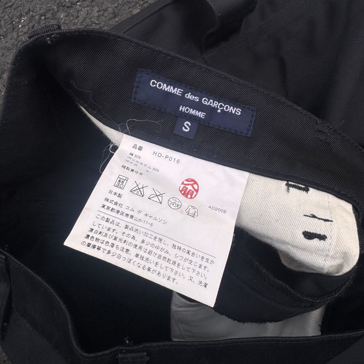 Comme des Garcons Homme Comme des garcons homme carpenter pants Size US 30 / EU 46 - 4 Thumbnail