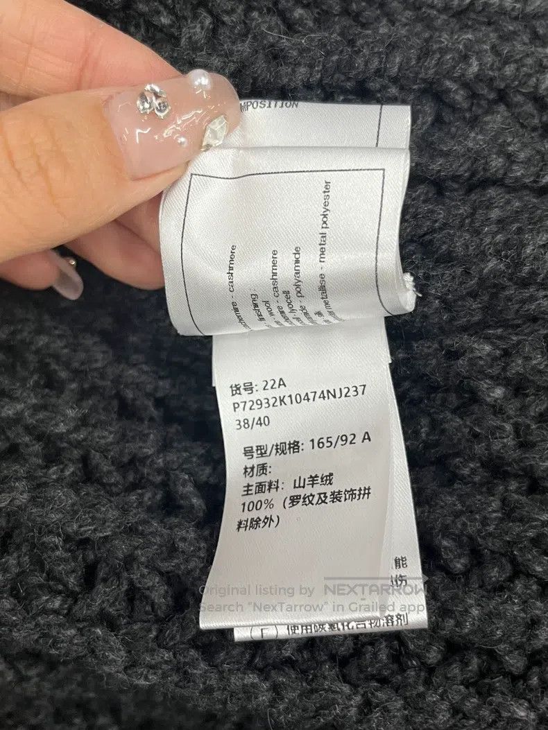 Chanel Chanel 22A colour-blocked tweed knitted cardigan coat Size XS / US 0-2 / IT 36-38 - 6 Thumbnail