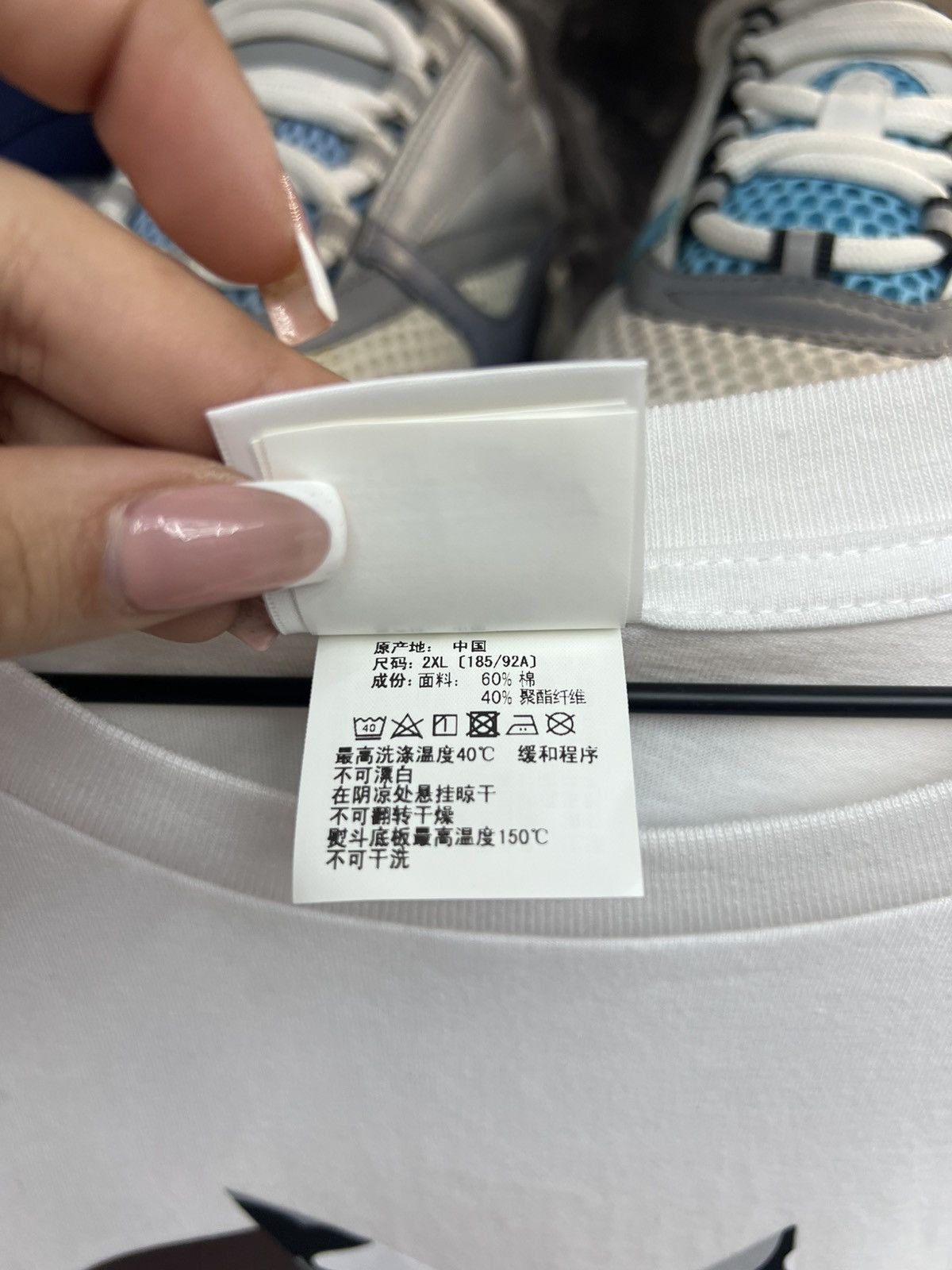 Bape Bape Camo T-Shirt Size US XXL / EU 58 / 5 - 9 Thumbnail