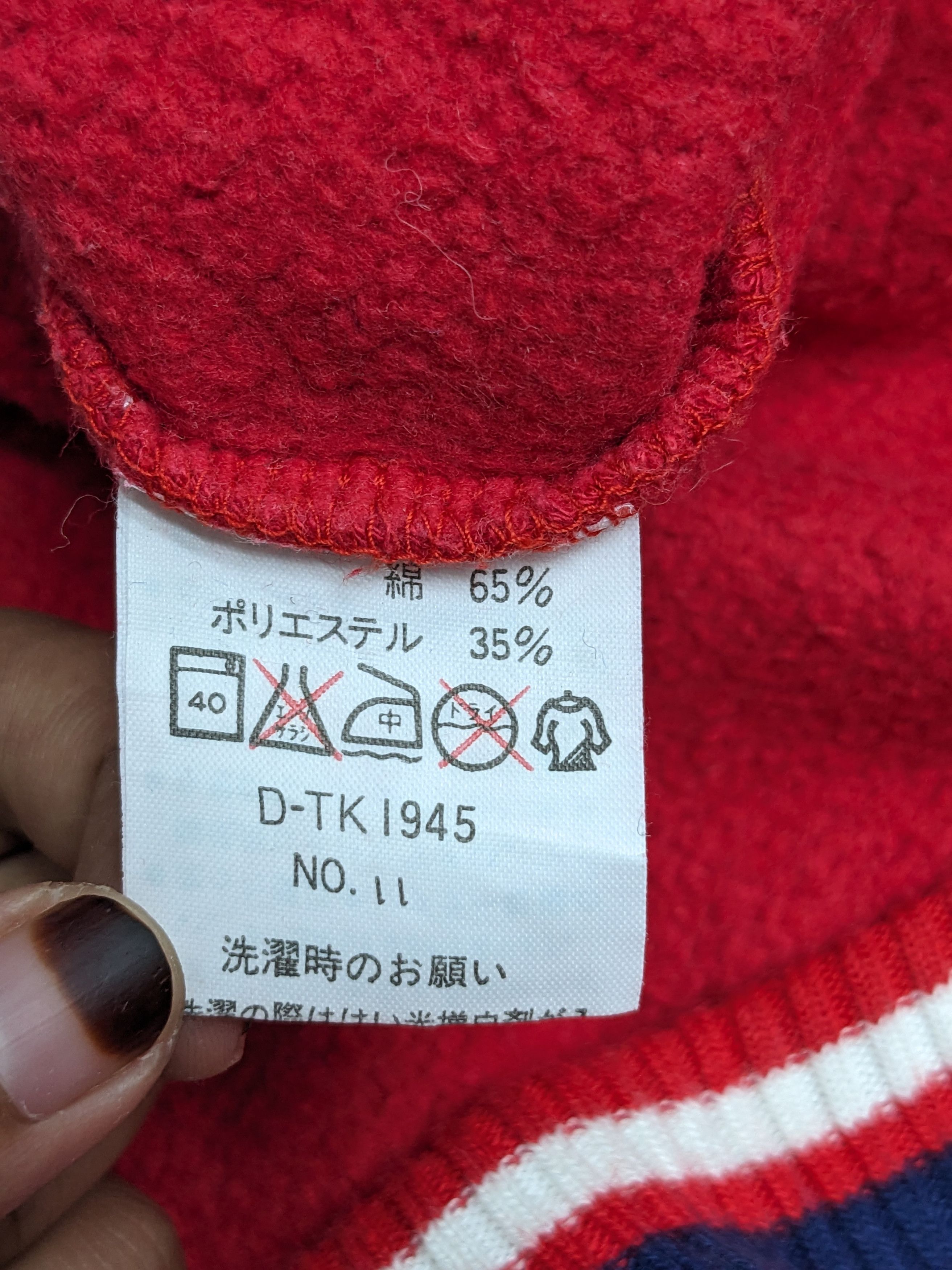 Japanese Brand GERRY COSBY STREETWEAR SWEATSHIRT Size US M / EU 48-50 / 2 - 7 Thumbnail