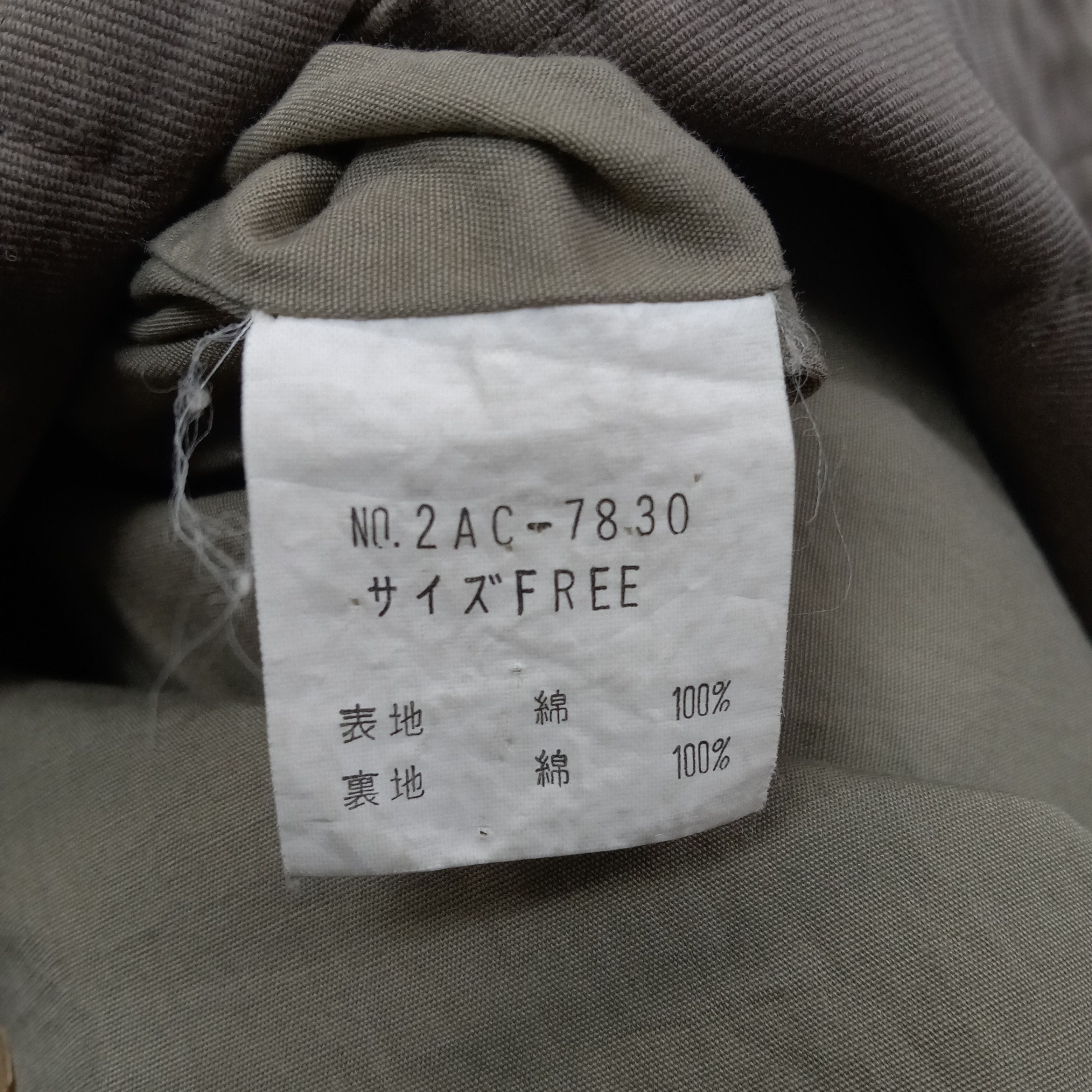 Hysteric Glamour Hysteric Glamour Japanese Brand Parka Jacket C226N10 Size US S / EU 44-46 / 1 - 11 Thumbnail