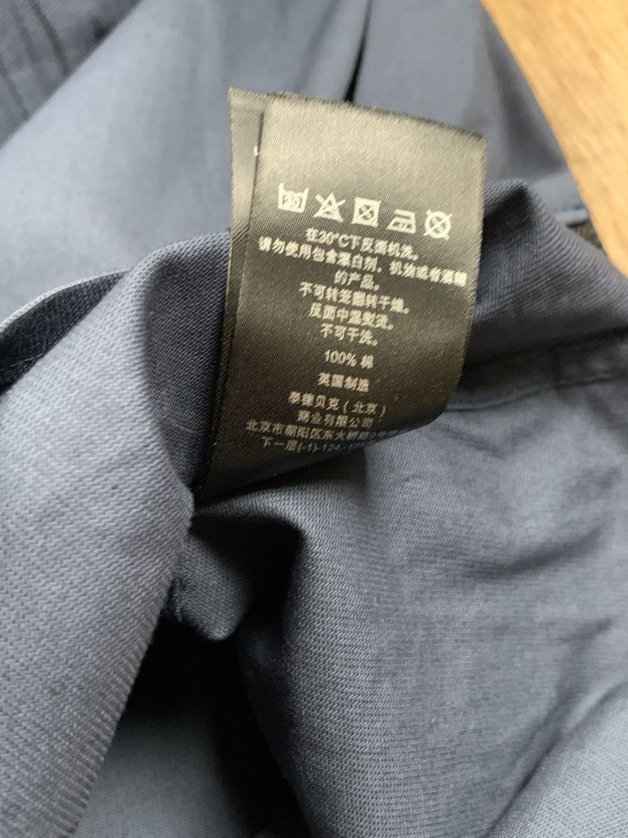 Ted Baker Ted Baker No Ordinary Designer Label 1 pocket Shirt Size US L / EU 52-54 / 3 - 7 Thumbnail