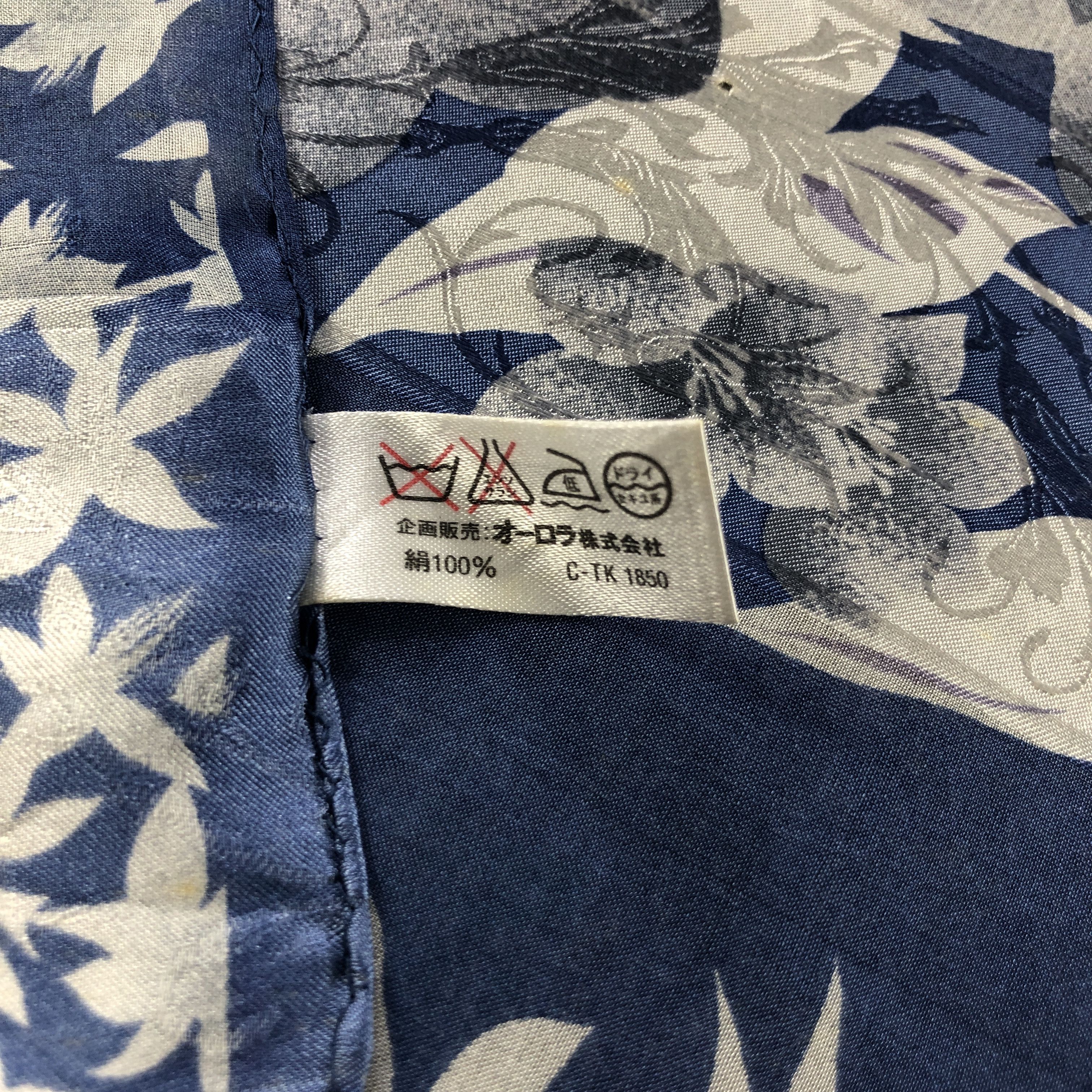 Japanese Brand Vintage Luciano Soprani Floral Silk Scarf M1180 Size ONE SIZE - 6 Thumbnail