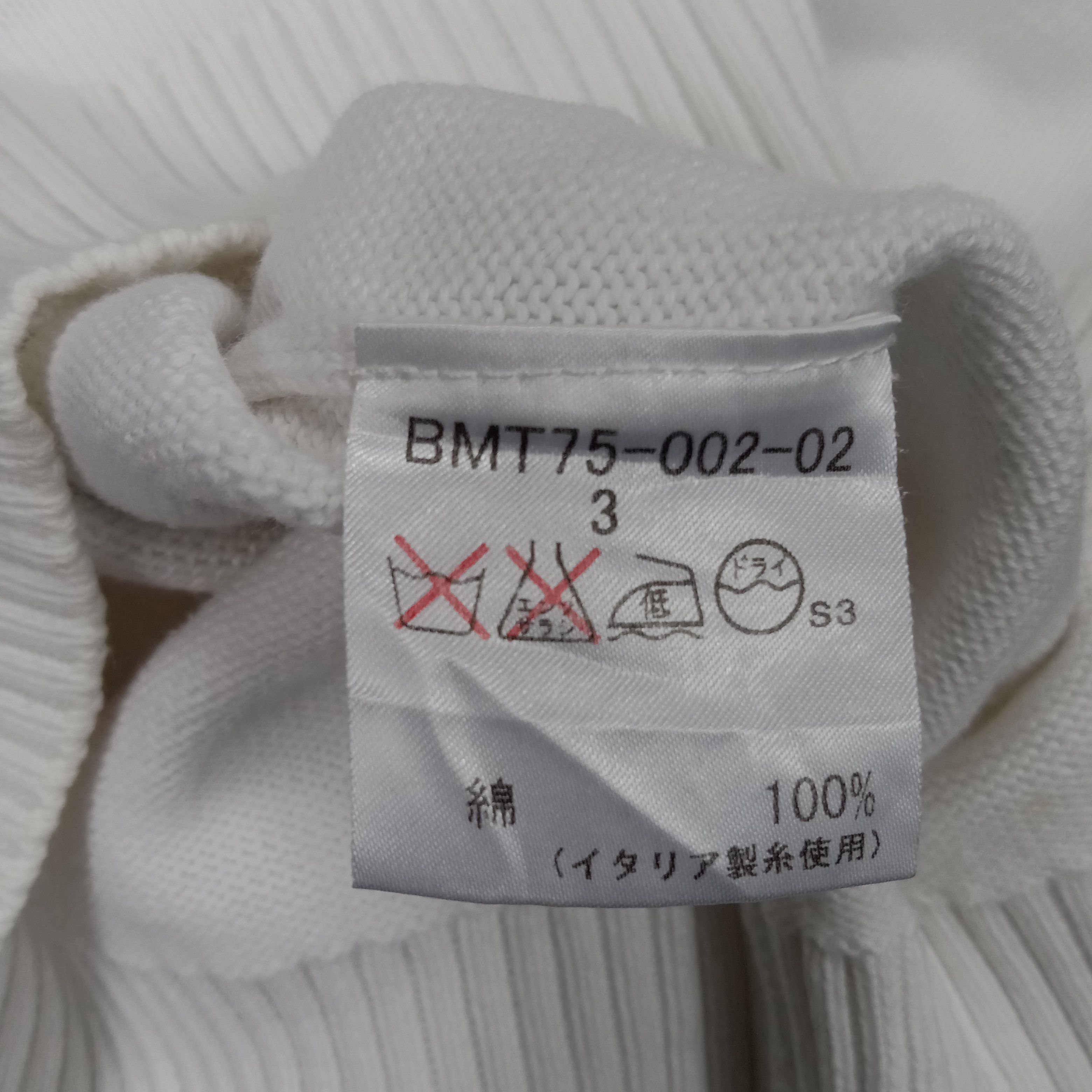 Burberry Black Label Small Logo Sweatshirt