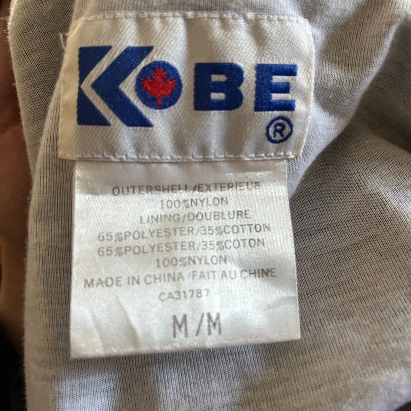 Nike Vintage Kobe windbreaker jacket Size US M / EU 48-50 / 2 - 3 Thumbnail