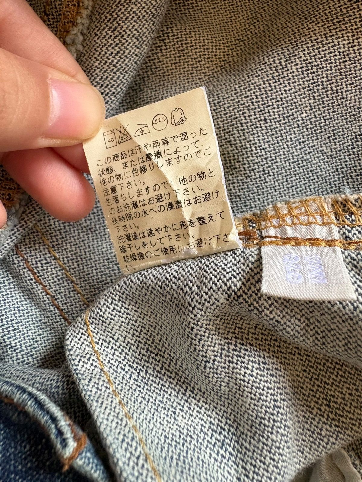 Japanese Brand × Uniqlo Vintage Uniqlo Mud Wash Distressed Bootcut Flare Blue Jeans Size US 28 / EU 44 - 10 Thumbnail