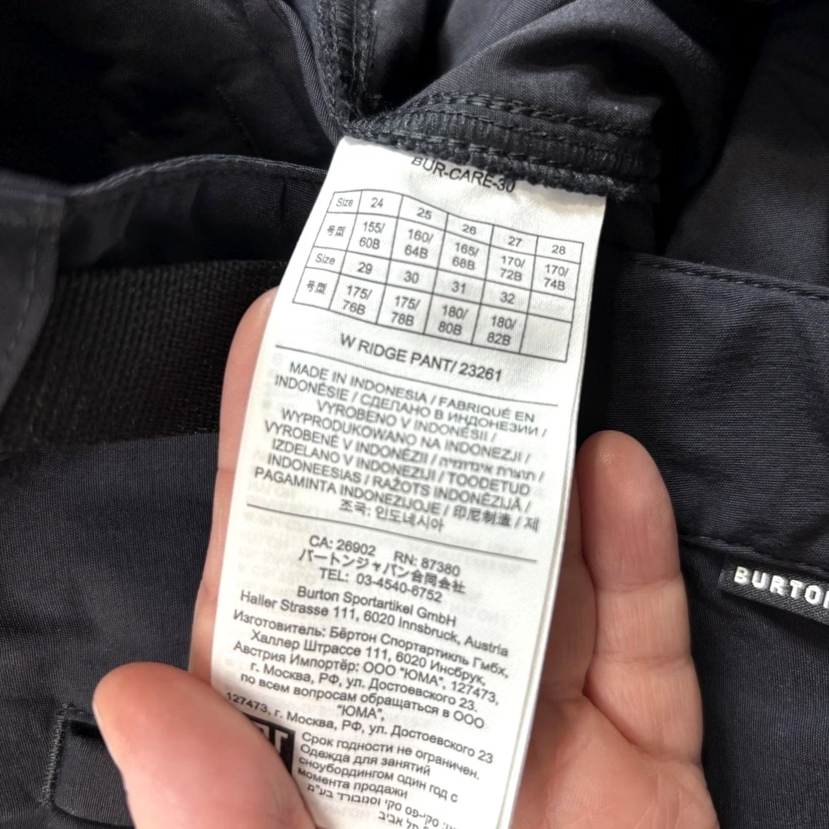 Burton Burton Women 26 Black W Ridge Pant Hiking Nylon Spandex Pants Stretch Belted Outdoor Knee Pockets Zip Fly Button Closure Size 26" / US 2 / IT 38 - 4 Thumbnail