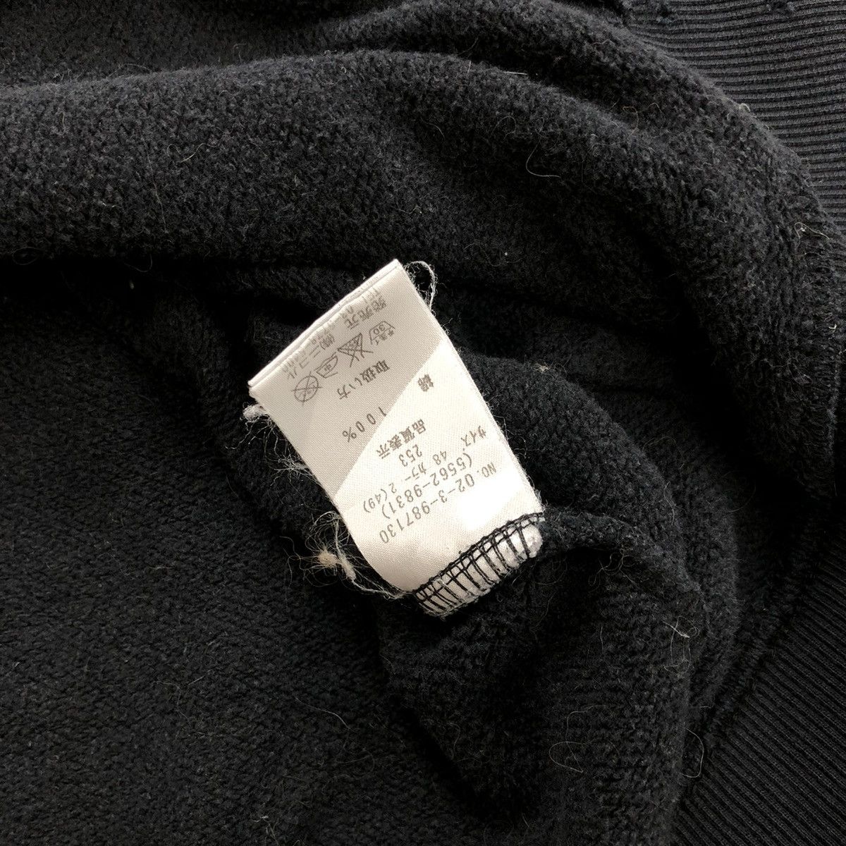 If Six Was Nine × Le Grande Bleu (L.G.B.) × Nicole Club Vintage Nicole Monsieur Embroidered Distressed Zip Hoodie Size US M / EU 48-50 / 2 - 12 Thumbnail