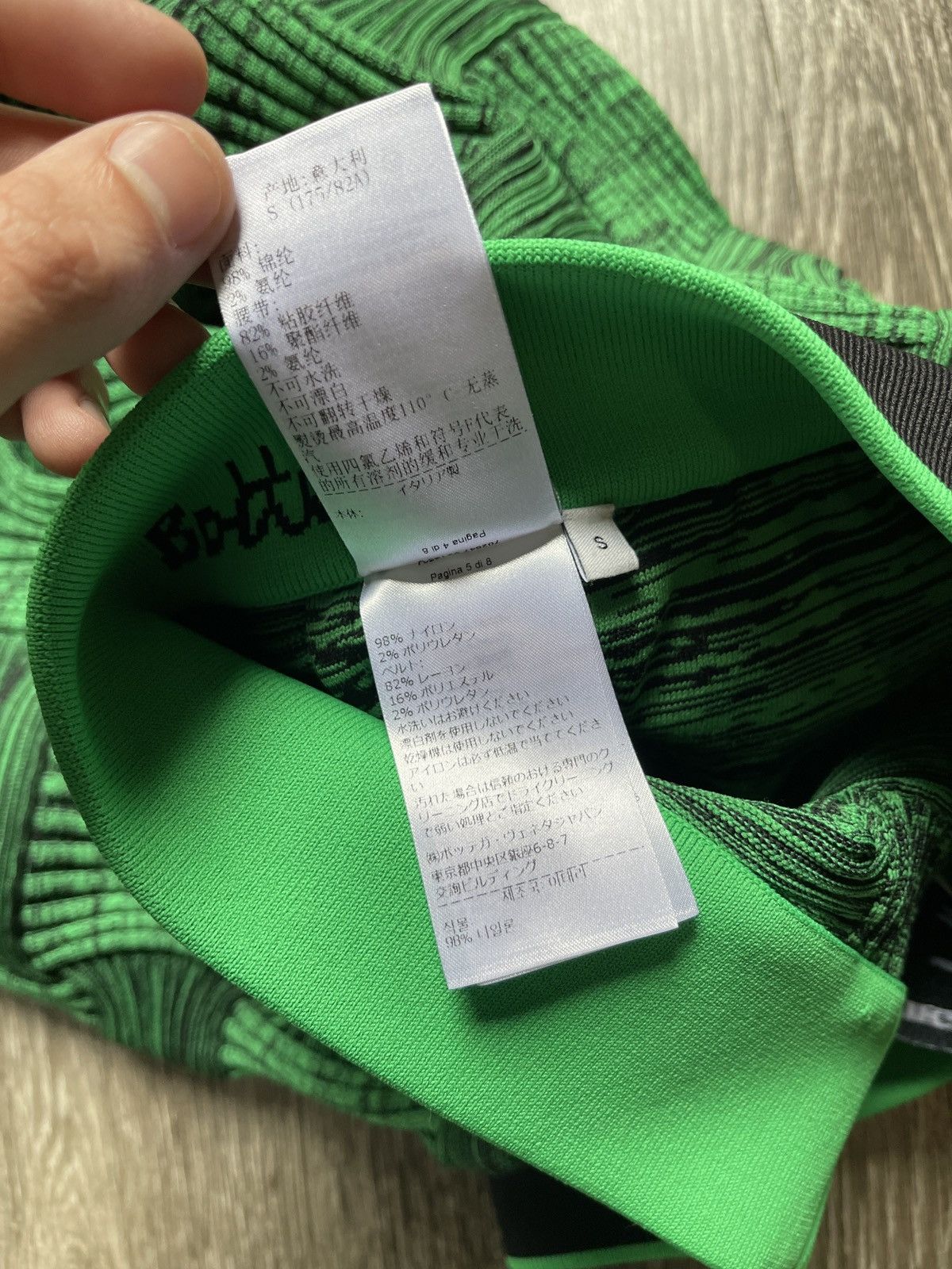 Bottega Veneta Bottega Veneta Intrecciato Mouliné Green Wavy Pants Size US 31 - 14 Thumbnail