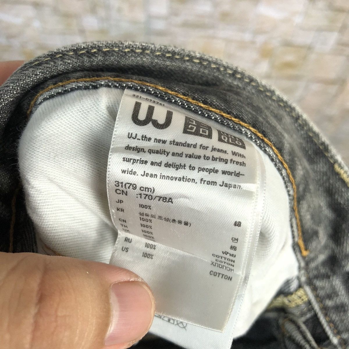 Uniqlo Faded Black Uniqlo vintage Jeans denim #A349 Size US 31 - 19 Thumbnail
