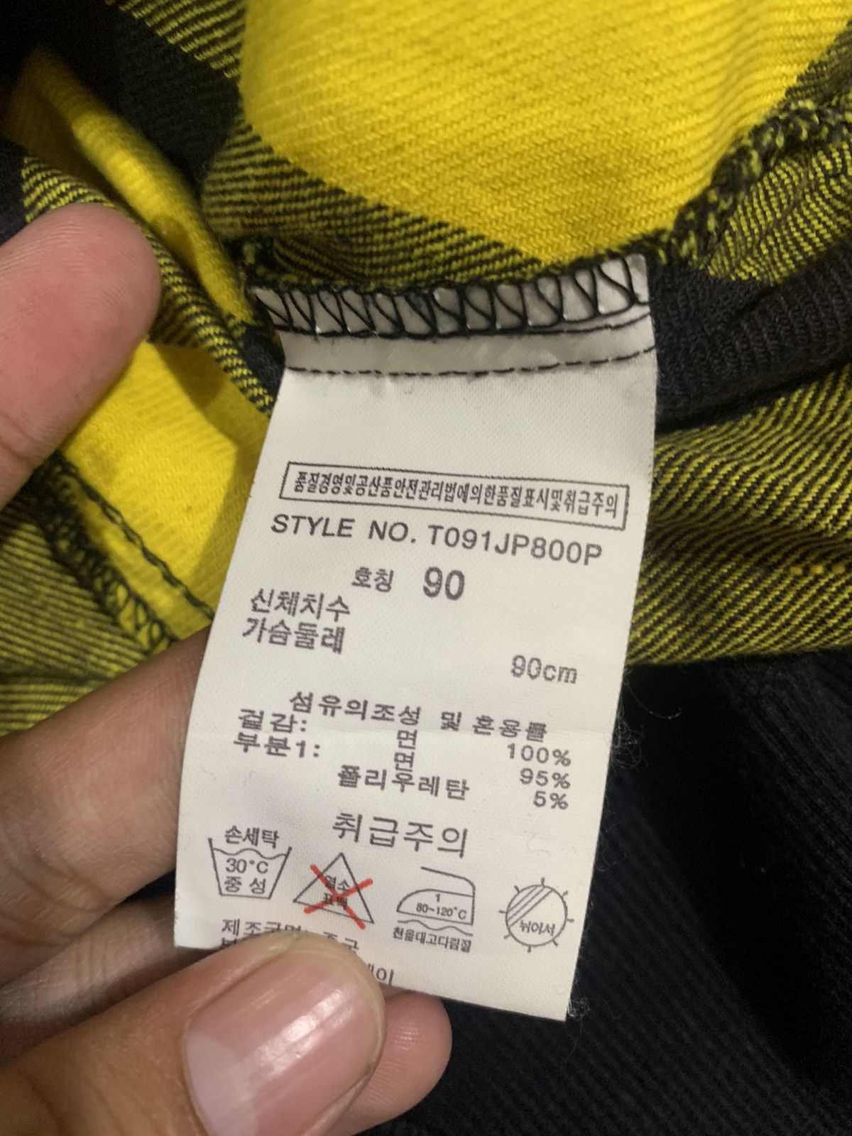 Beauty Beast × If Six Was Nine × Le Grande Bleu (L.G.B.) 💸BINDINGOFFER💸Fur Hoodie TartanTheBeastJeans ifsix lgb style Size US M / EU 48-50 / 2 - 8 Thumbnail