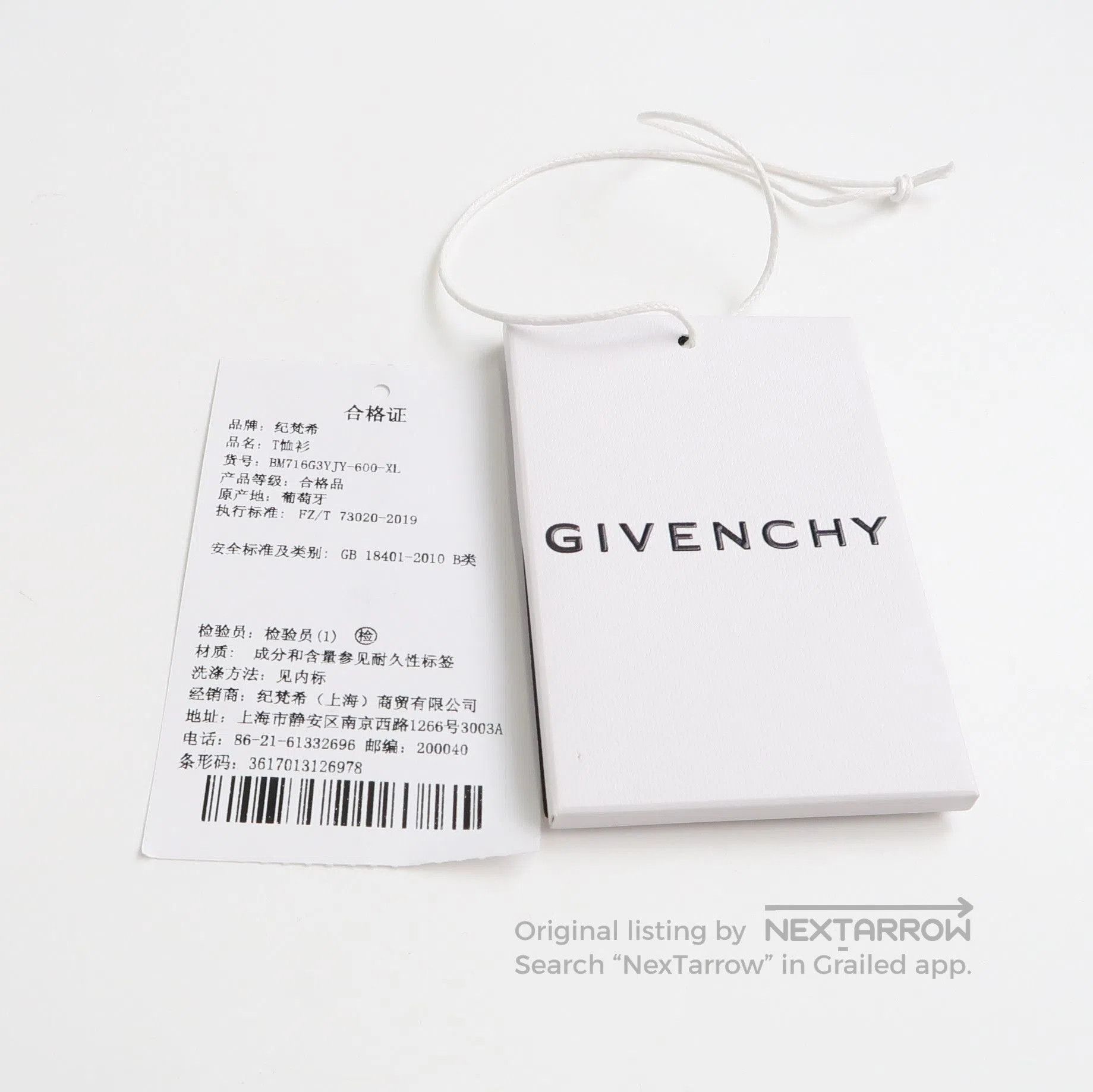 Givenchy Givenchy Red Dragon Print Crew Neck T-Shirt XL. Size US XL / EU 56 / 4 - 1 Thumbnail