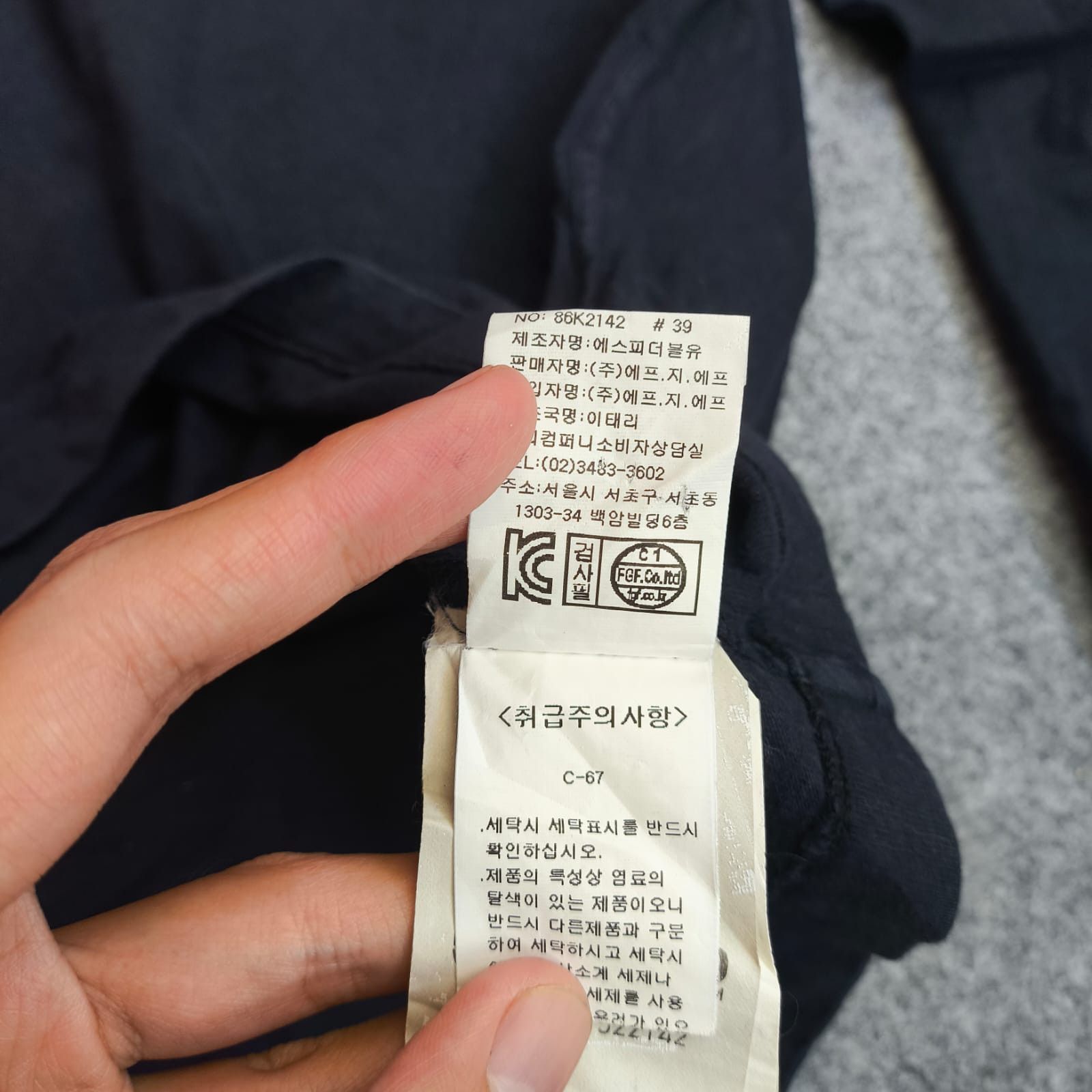 Stone Island Vtg stone island longsleeve tshirt Size US L / EU 52-54 / 3 - 6 Thumbnail