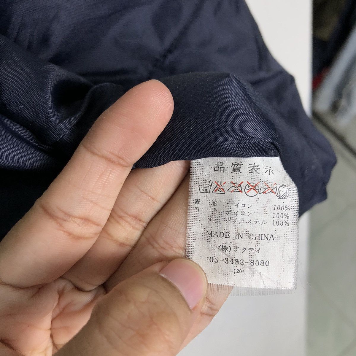 Japanese Brand 🔥90’s Racing Bomber Jacket Worker Yokohama Big Logo Size US M / EU 48-50 / 2 - 15 Thumbnail