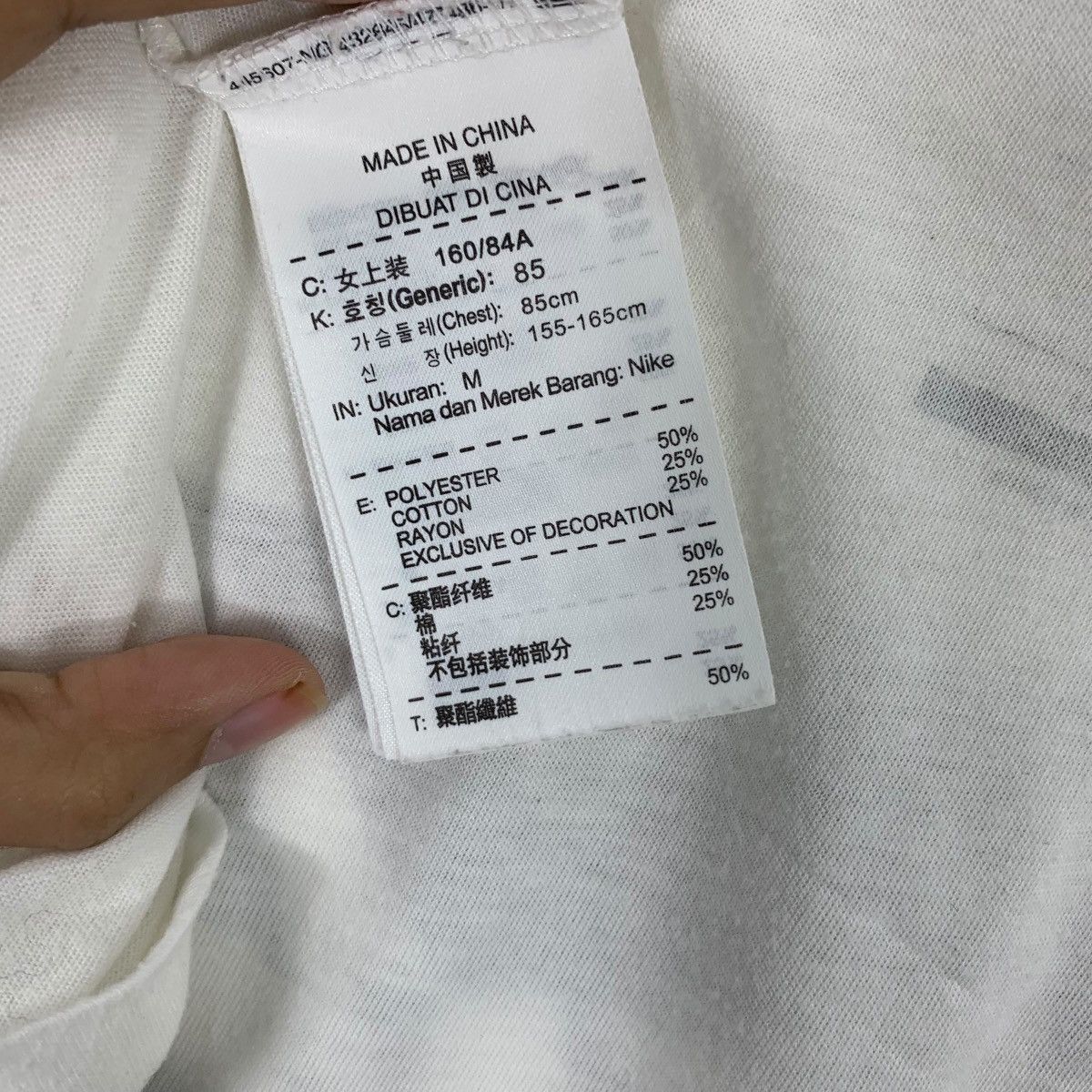Nike NIKE SPORTSWEAR Multi Logo Regular Fit Tee Shirt Top Size M / US 6-8 / IT 42-44 - 6 Thumbnail