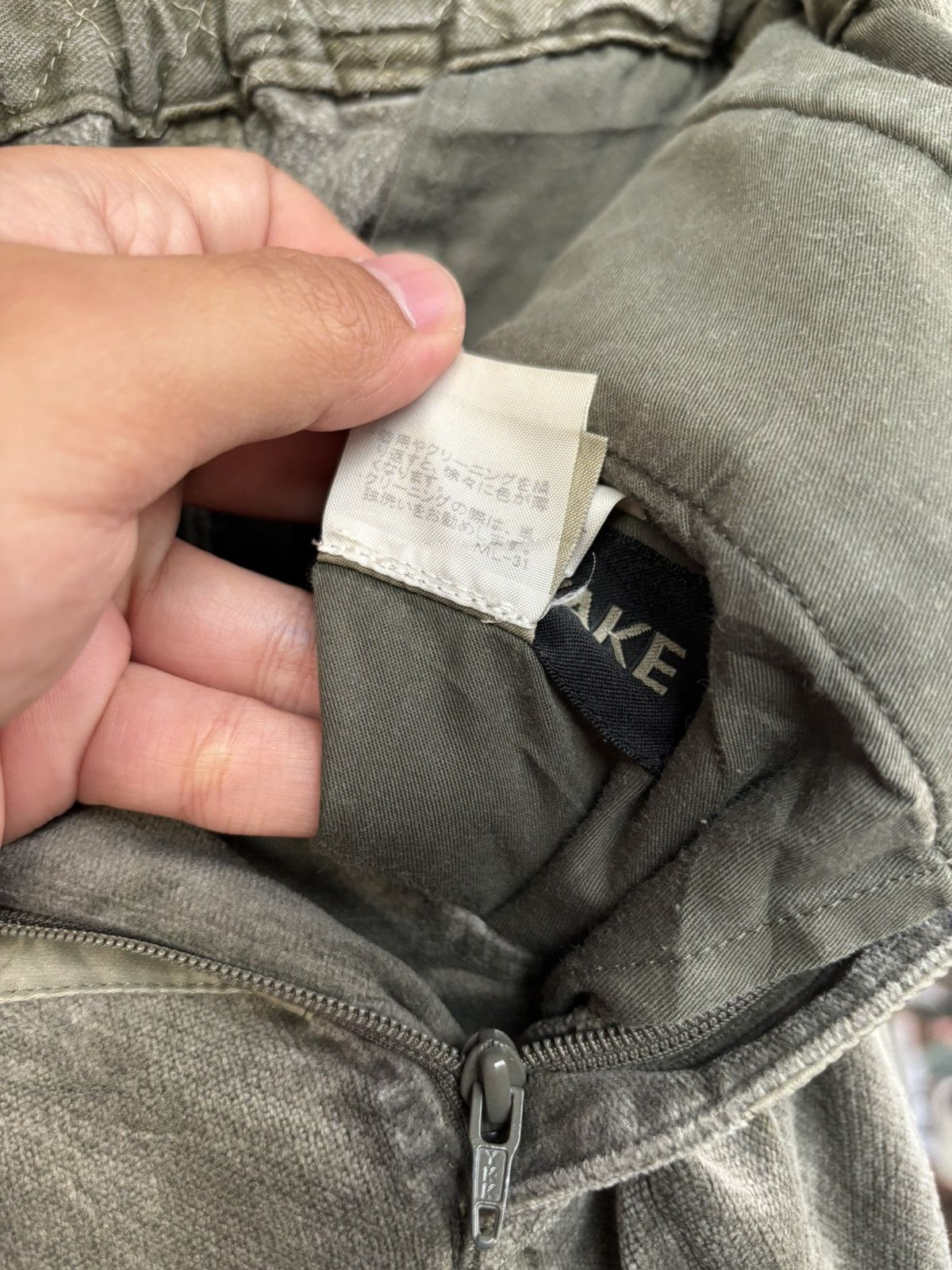 Homme Plisse Issey Miyake ISSEY MIYAKE WASHED GREEN PANELED PANTS Size US 30 / EU 46 - 18 Thumbnail
