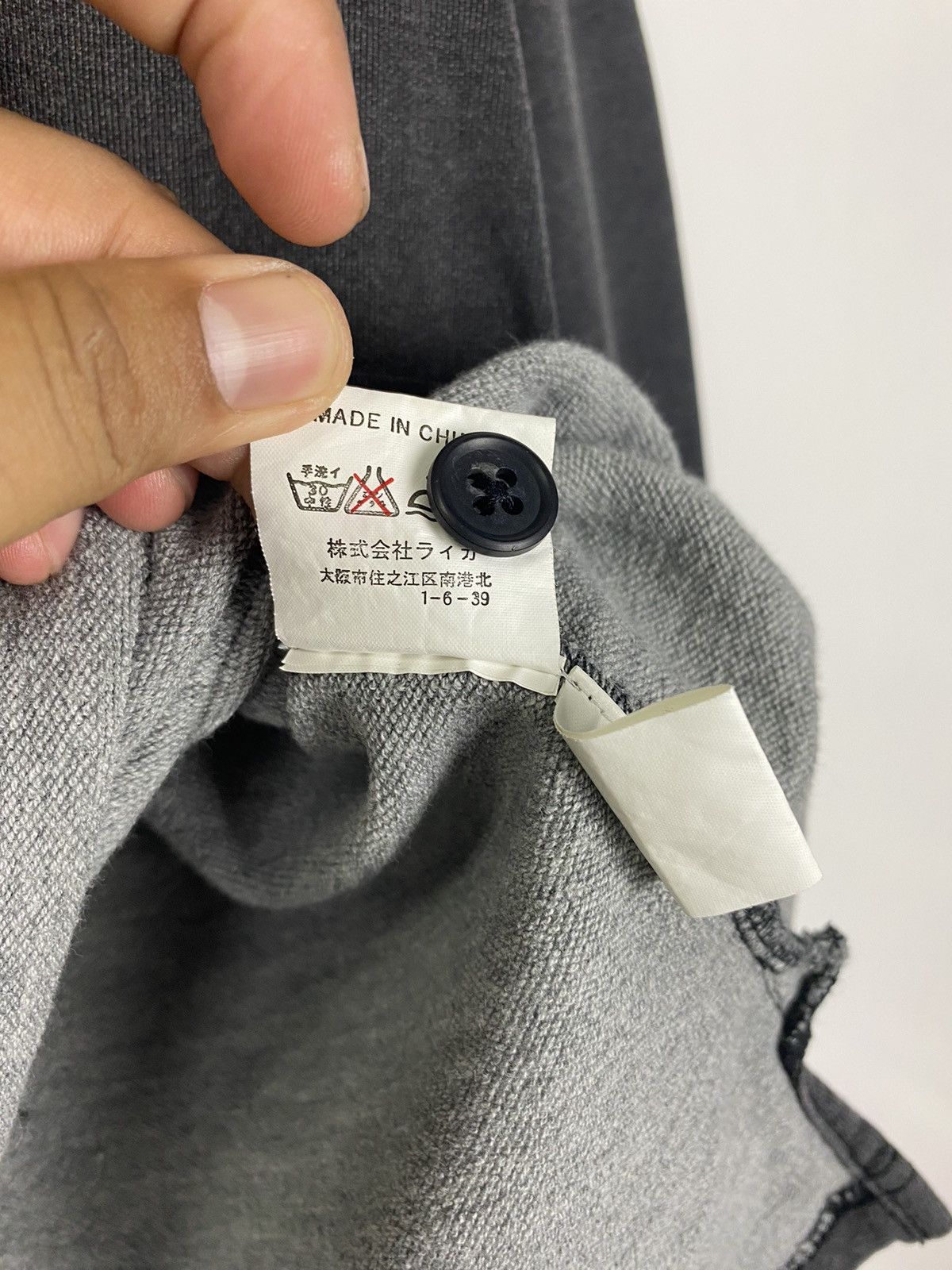 Renoma Renoma Polo Long Sleeve Size US S / EU 44-46 / 1 - 9 Thumbnail