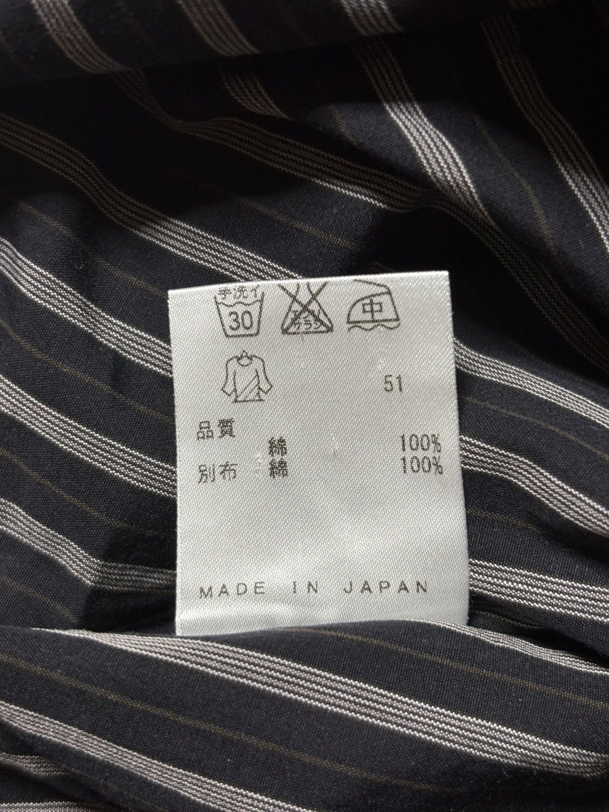 Jean Paul Gaultier Jean Paul Gaultier - Cotton Striped Long Sleeve Shirt Size US S / EU 44-46 / 1 - 9 Thumbnail