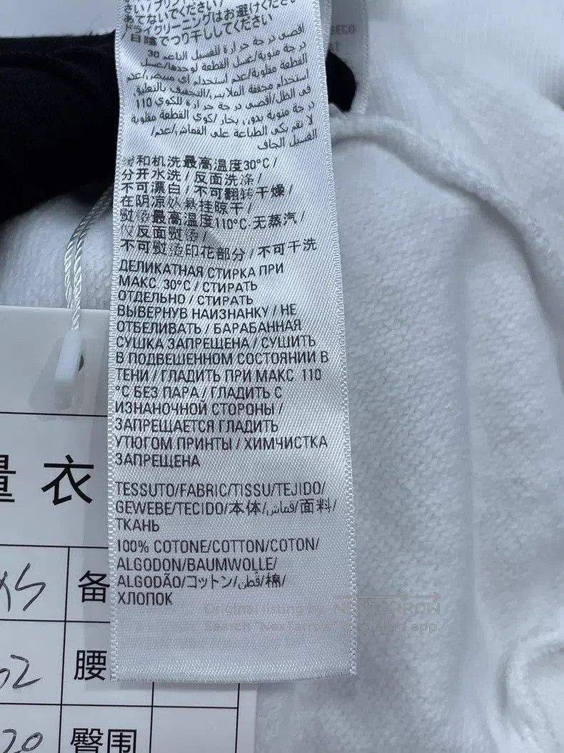 Balenciaga Balenciaga Blue Letter White Sweatshirt Size US XS / EU 42 / 0 - 7 Thumbnail