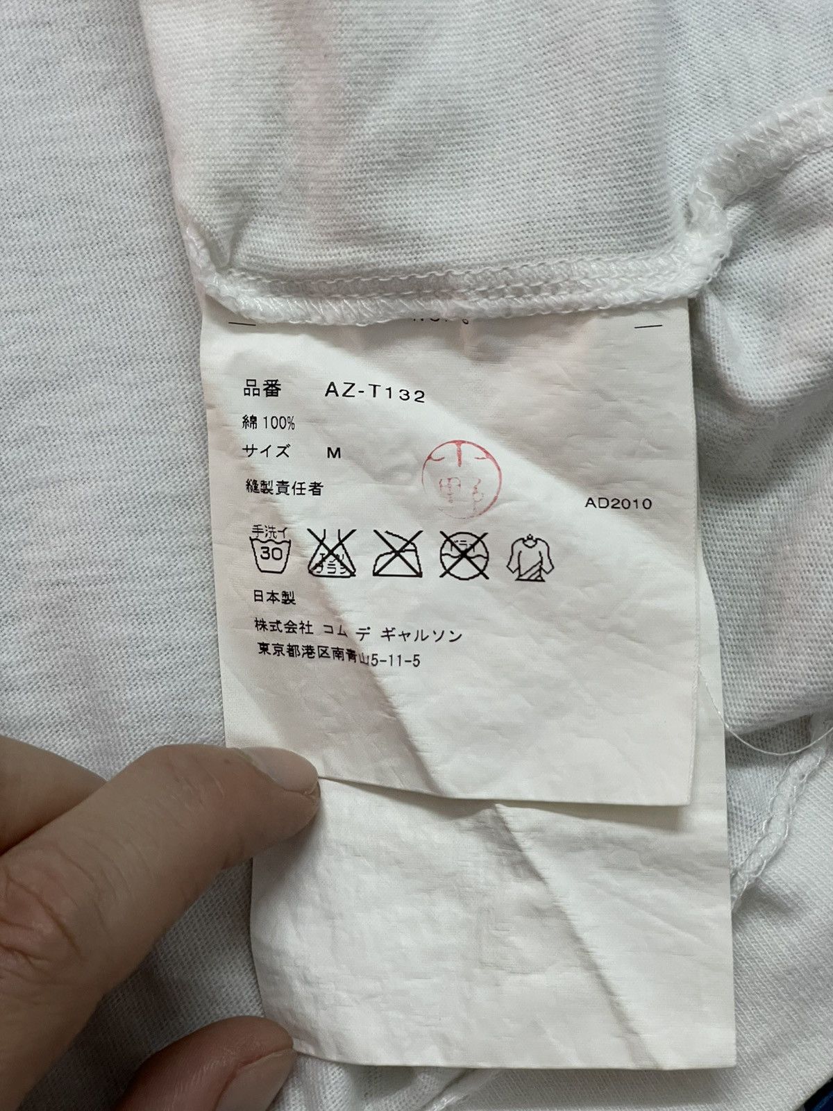 Comme des Garcons × Comme des Garcons PLAY × Rei Kawakubo AD 2010 Comme Des Garcon Play tee shirt Size US S / EU 44-46 / 1 - 13 Thumbnail