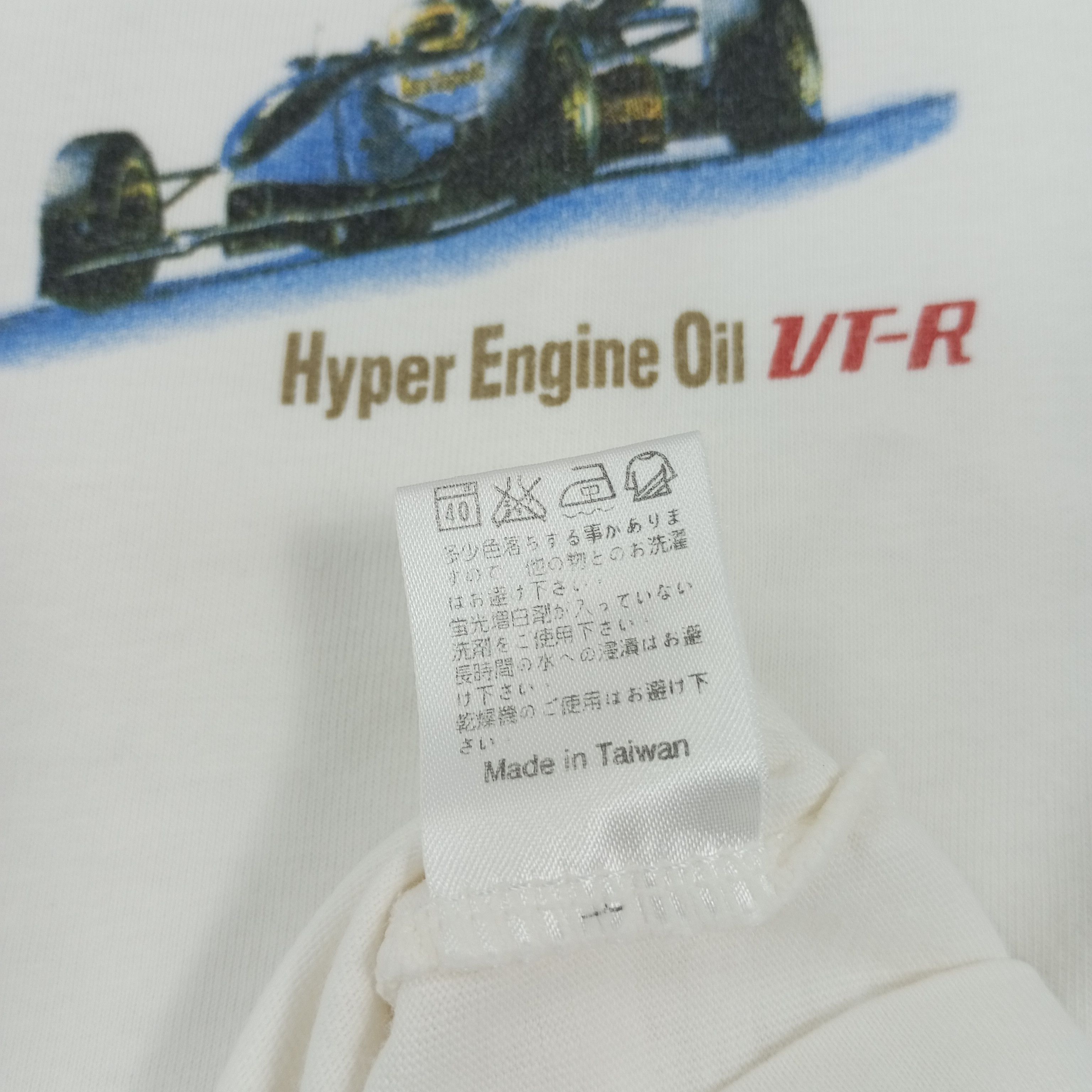 Japanese Brand × Vintage Mugen Power Hyper Engine Oil Motorsports Tshirt Size US M / EU 48-50 / 2 - 10 Thumbnail