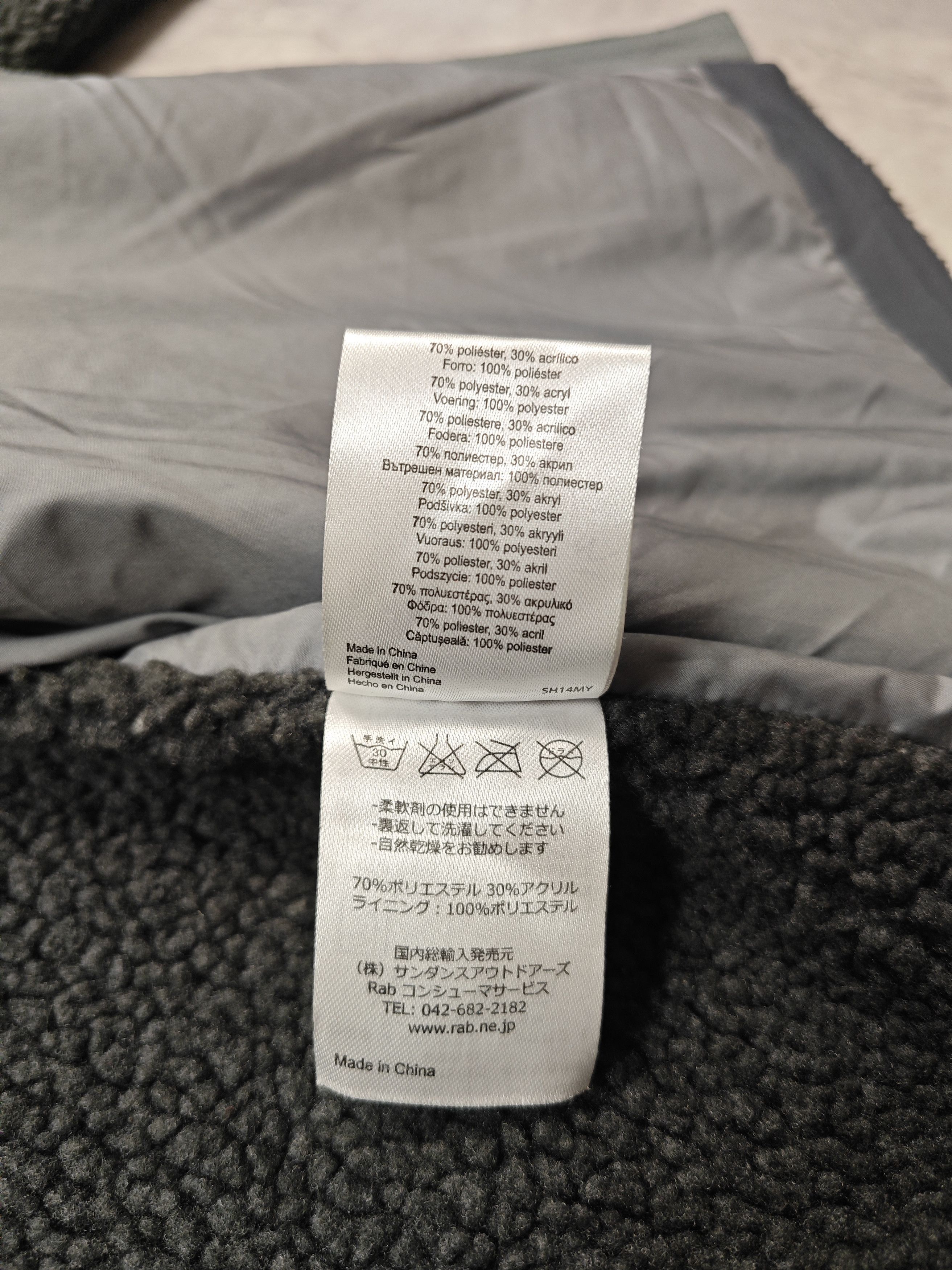 Rab Rab Fleece Jacket Size US L / EU 52-54 / 3 - 12 Thumbnail