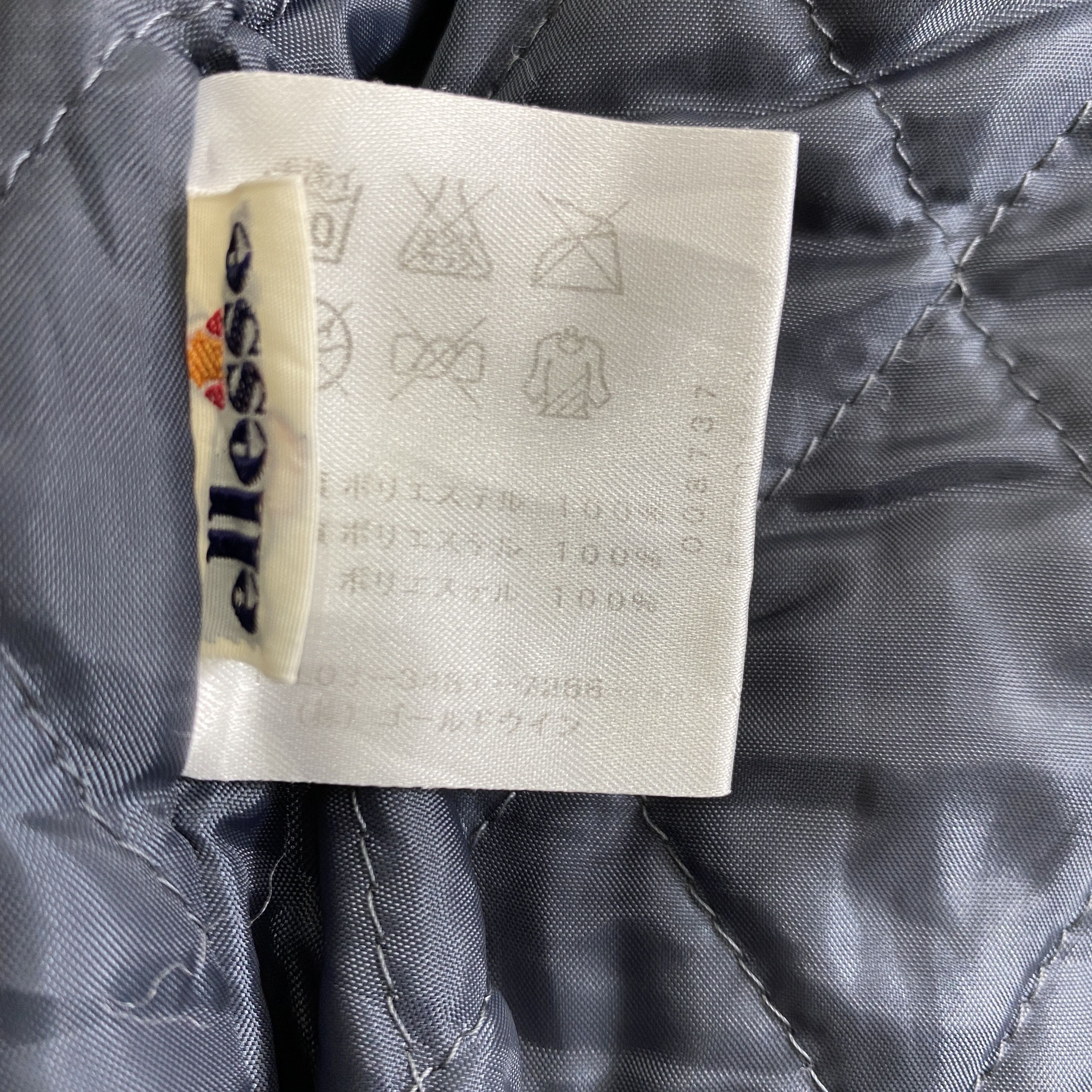 Japanese Brand Vintage Elesse Perugia Hooded Fleece Large Jacket- J479 Size US L / EU 52-54 / 3 - 10 Thumbnail