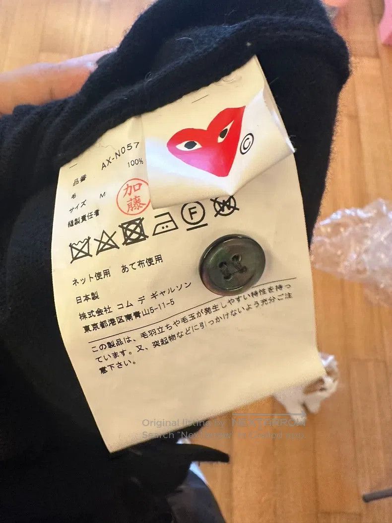 Comme des Garcons Comme des Garcons Heart Knit Cardigan Size M / US 6-8 / IT 42-44 - 3 Thumbnail