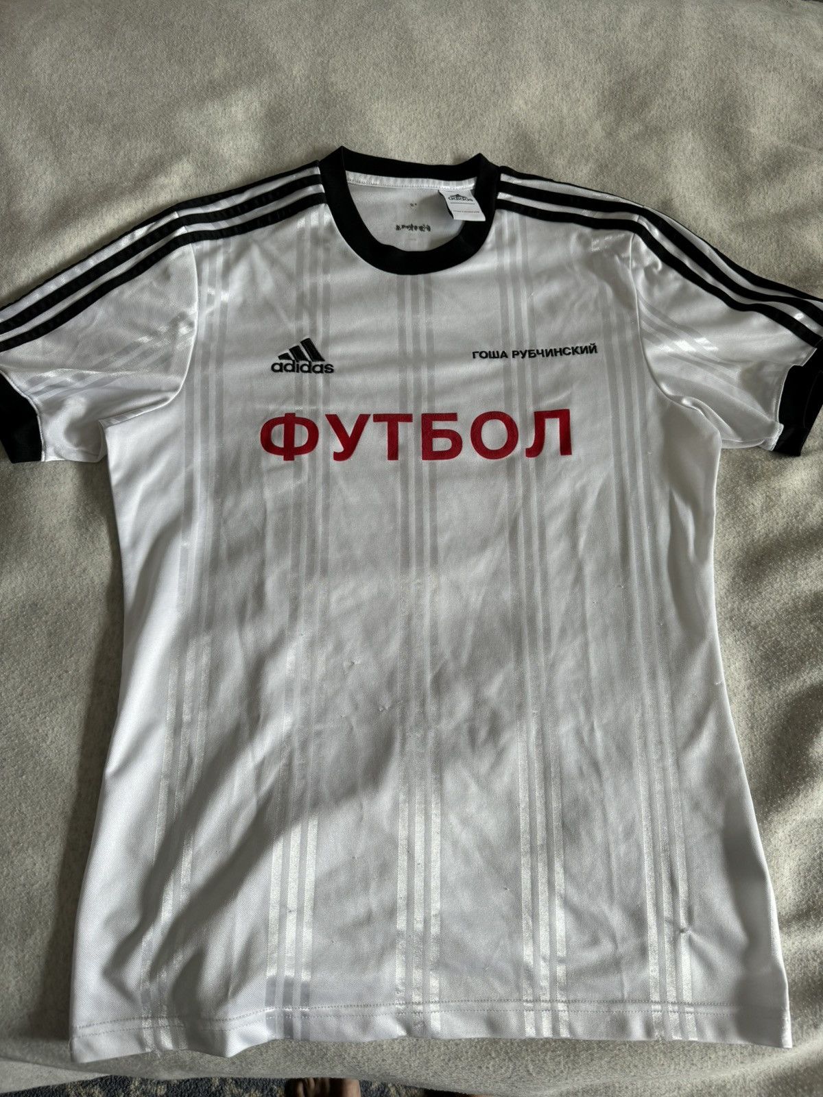 Adidas × Gosha Rubchinskiy | Grailed