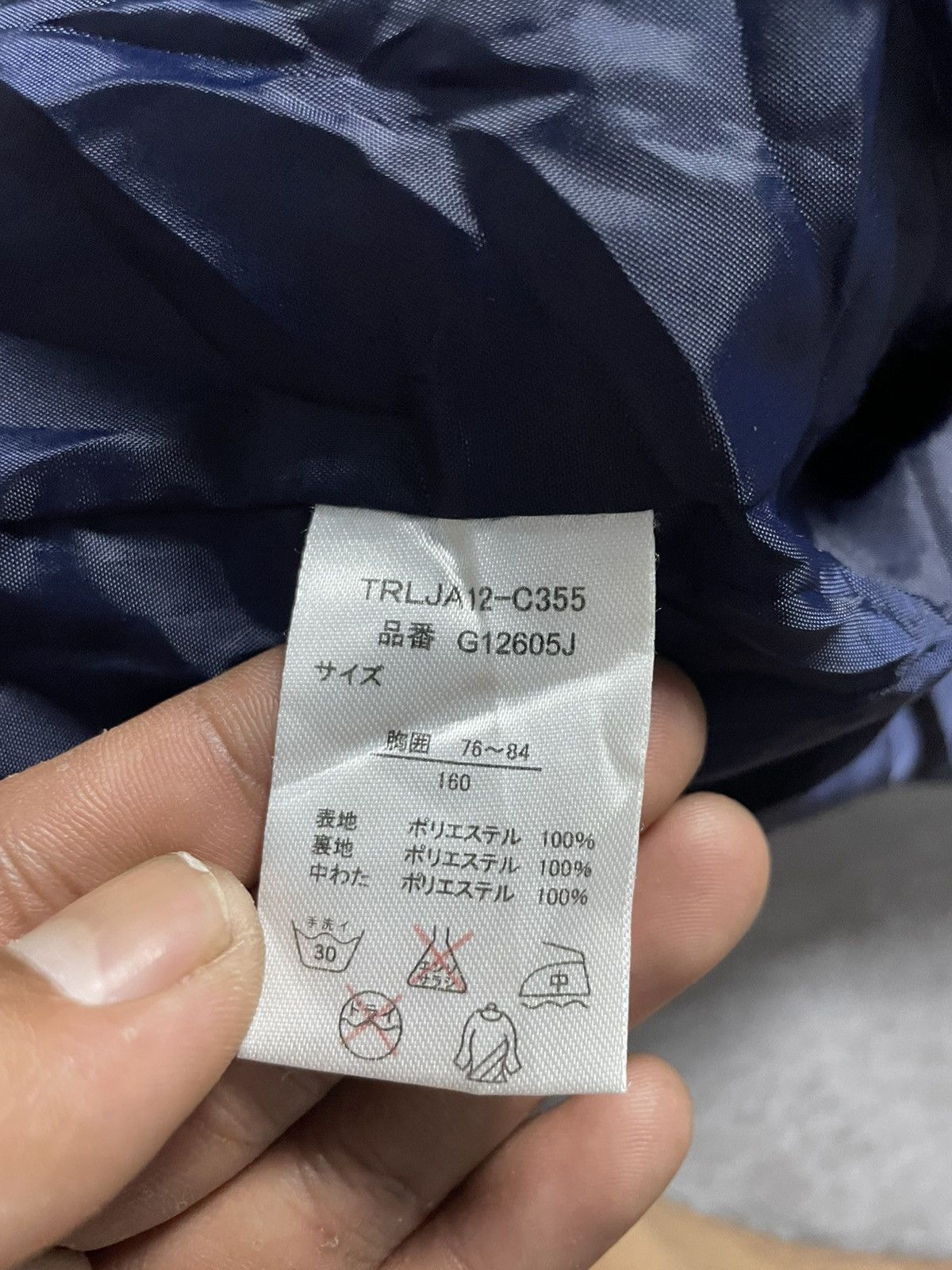 Angel Blue × If Six Was Nine × Japanese Brand 2000’s Angel Blue Girls Jacket Size US S / EU 44-46 / 1 - 7 Thumbnail