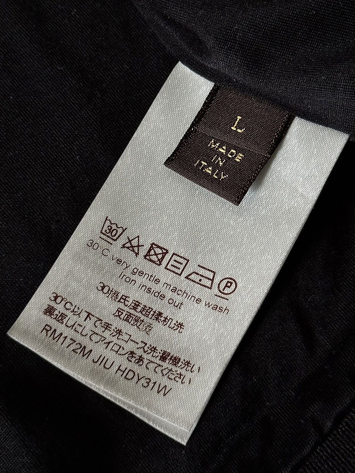 Fragment Design × Louis Vuitton Louis Vuitton - Fragment - 2017 - Bomber Jacket Size US L / EU 52-54 / 3 - 20 Thumbnail