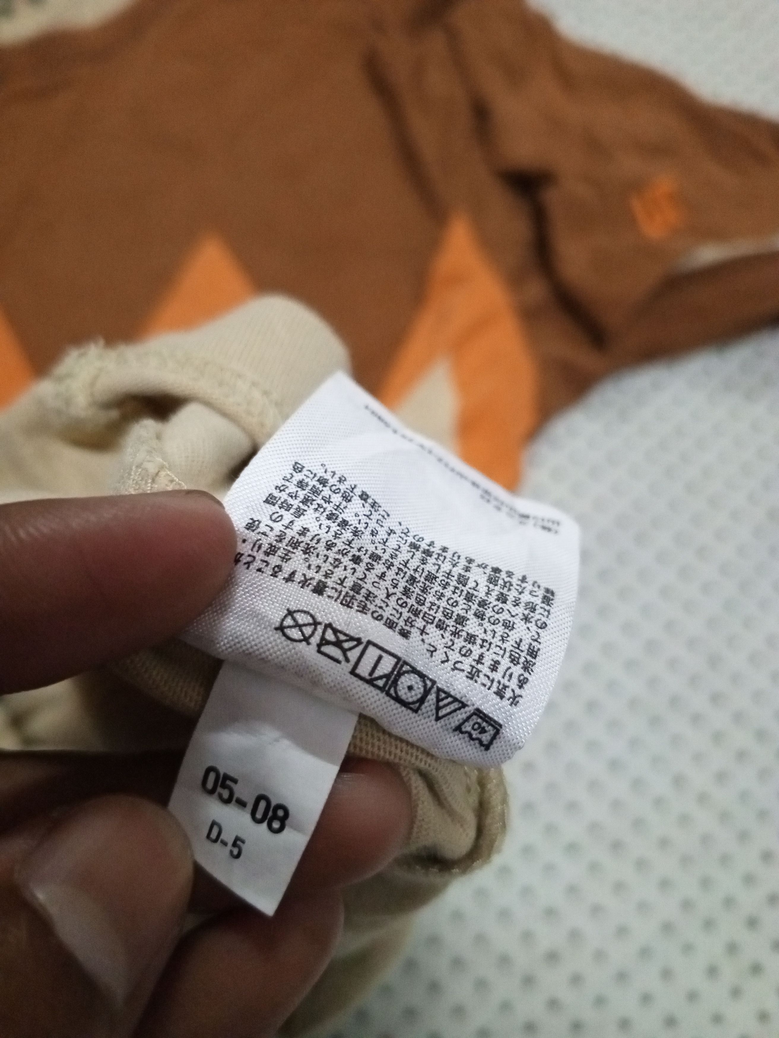 Anime × Uniqlo UNIQLO STAND BY ME ANIMAL JAPAN Size US L / EU 52-54 / 3 - 9 Thumbnail