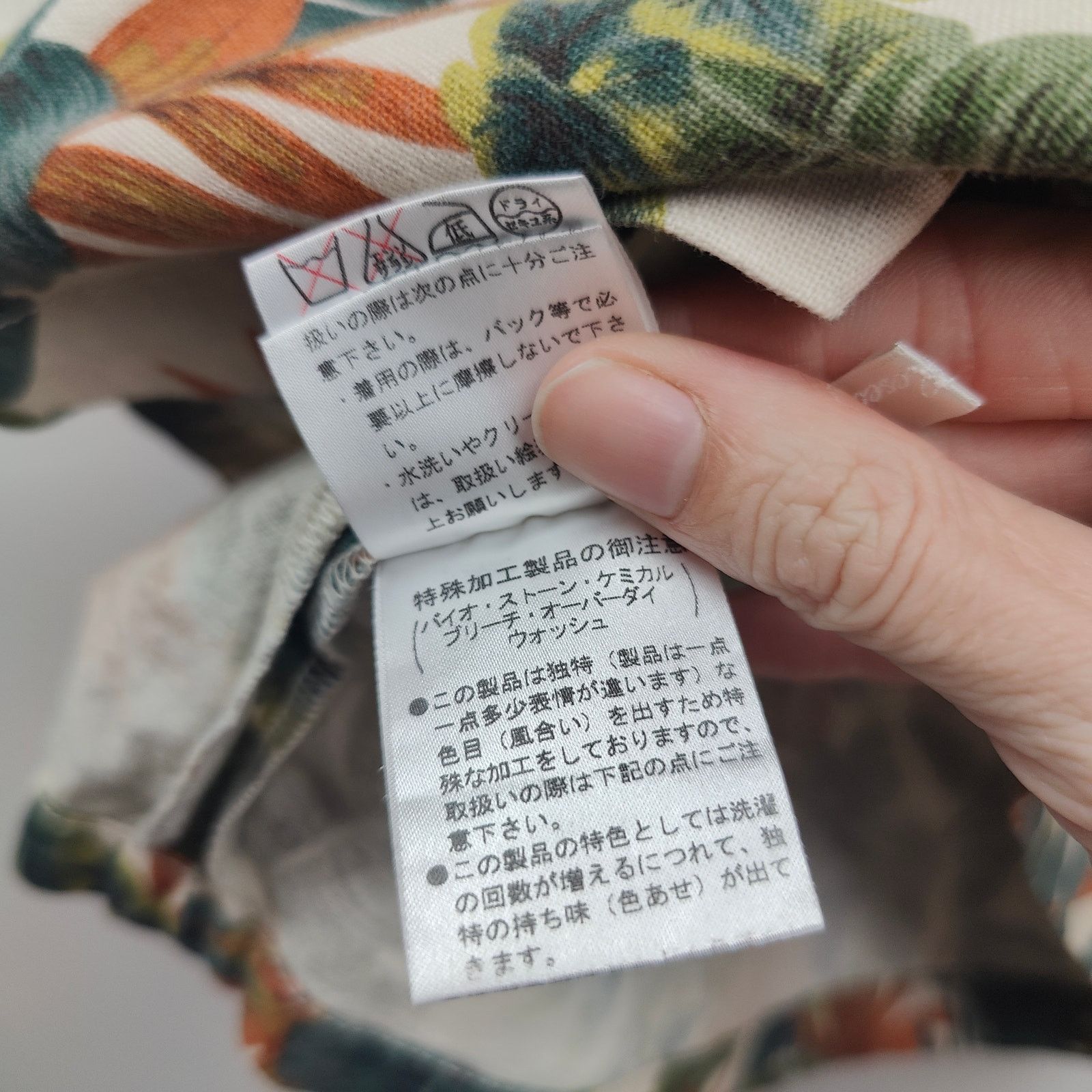 Other Urban Research Linen Blend Dress Womens Free Size (OSFA) Size ONE SIZE - 5 Thumbnail