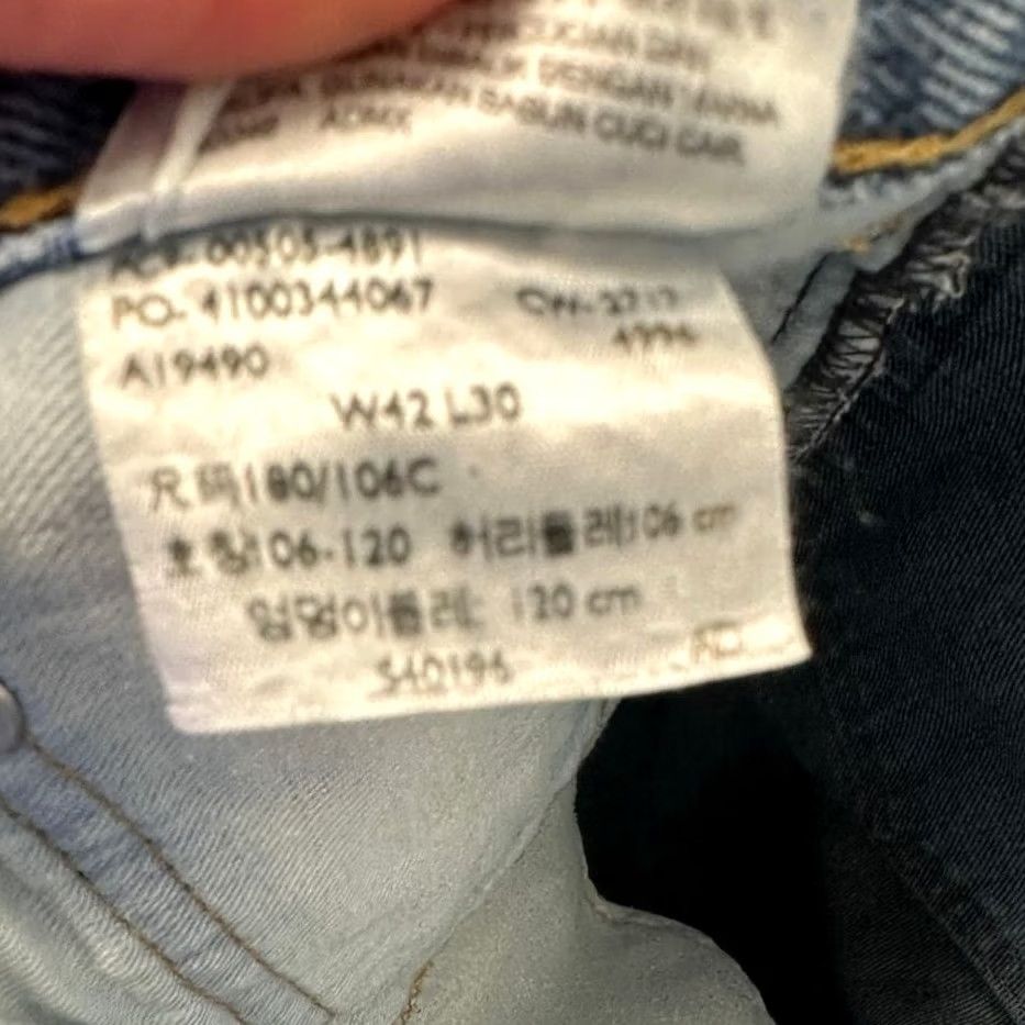Levi's Levis 505 Jeans Mens 42X30 Blue Distressed Regular Straight 5-Pocket Denim Pants Jeans Size US 42 / EU 58 - 7 Thumbnail