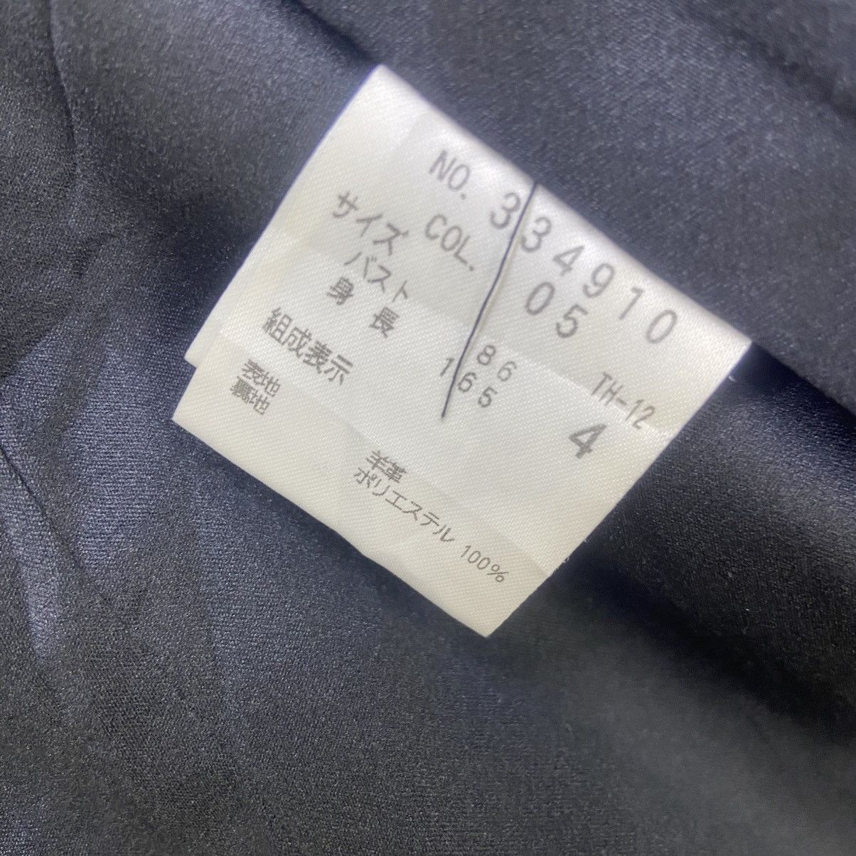 Theory Japanese Brand Theory Leather Jacket Size S / US 4 / IT 40 - 17 Thumbnail