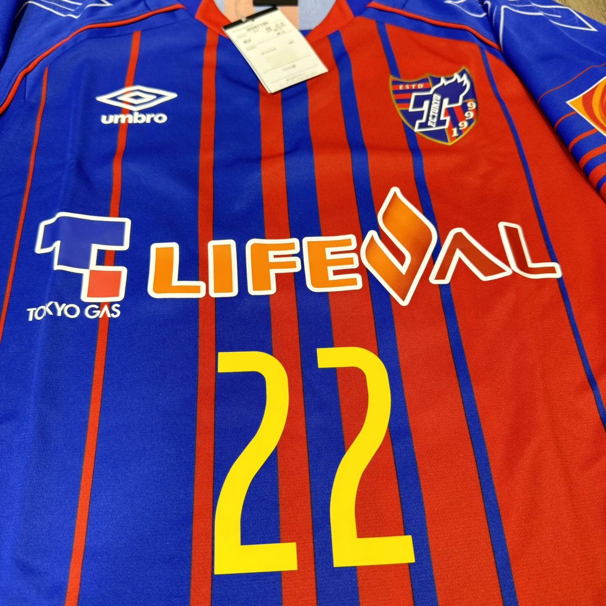 Umbro FC Tokyo 2017 home shirt #22 Tokunaga (Bnwt) Size US S / EU 44-46 / 1 - 3 Thumbnail