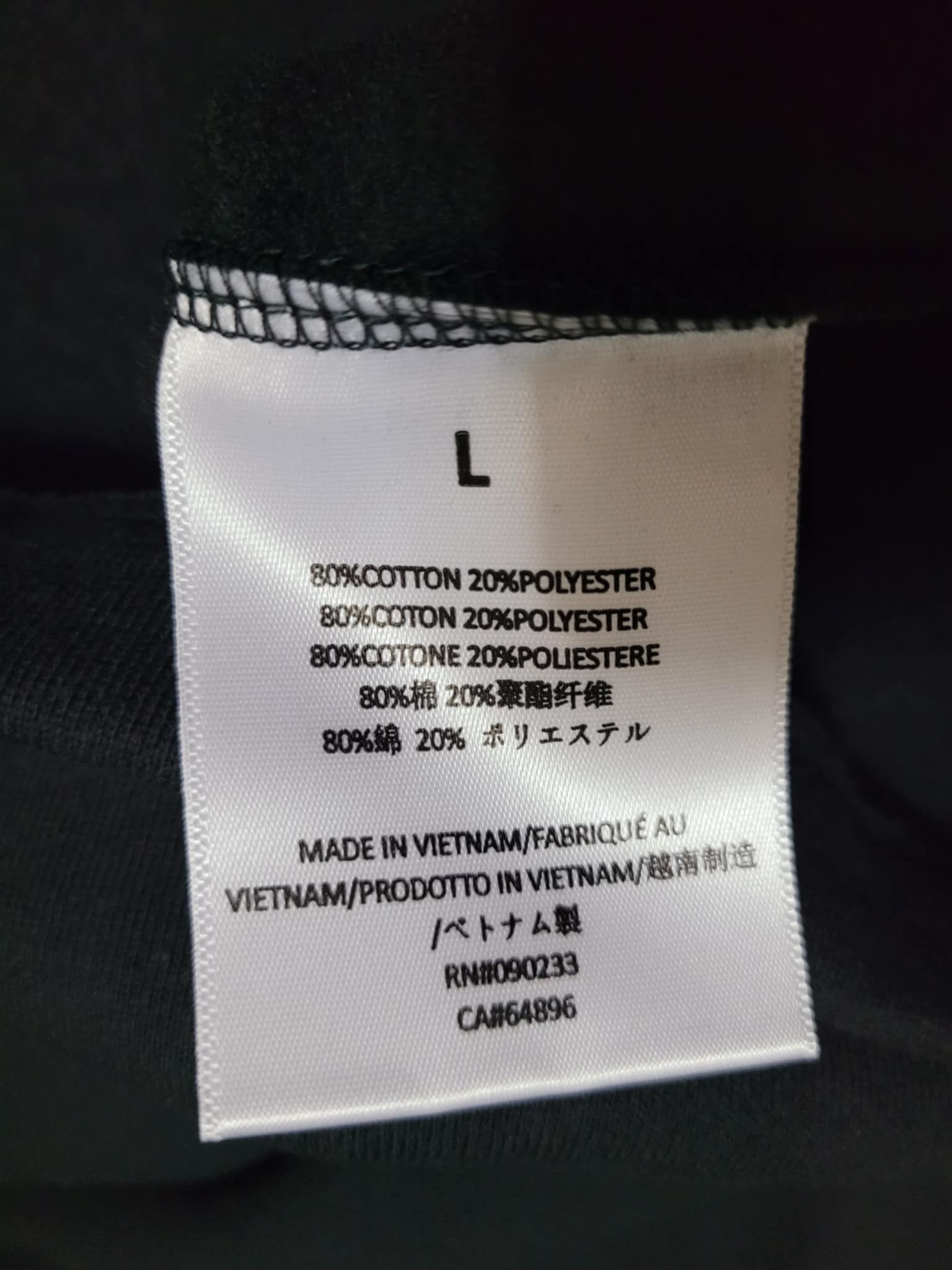 Fear of God sz L Fear of God Essentials Relaxed Crewneck Stretch Limo Size US L / EU 52-54 / 3 - 10 Thumbnail
