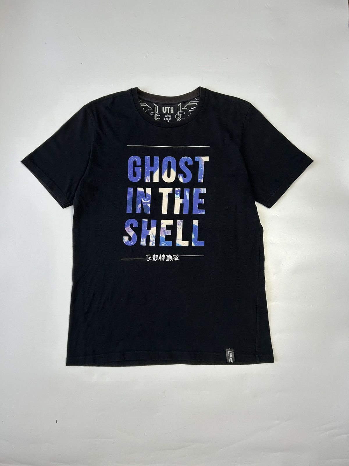 Japanese Brand × Uniqlo UNIQLO X GHOST IN THE SHELL JAPAN ANIME SHORT SLEEVE TSHIRT Size US L / EU 52-54 / 3 - 1 Thumbnail