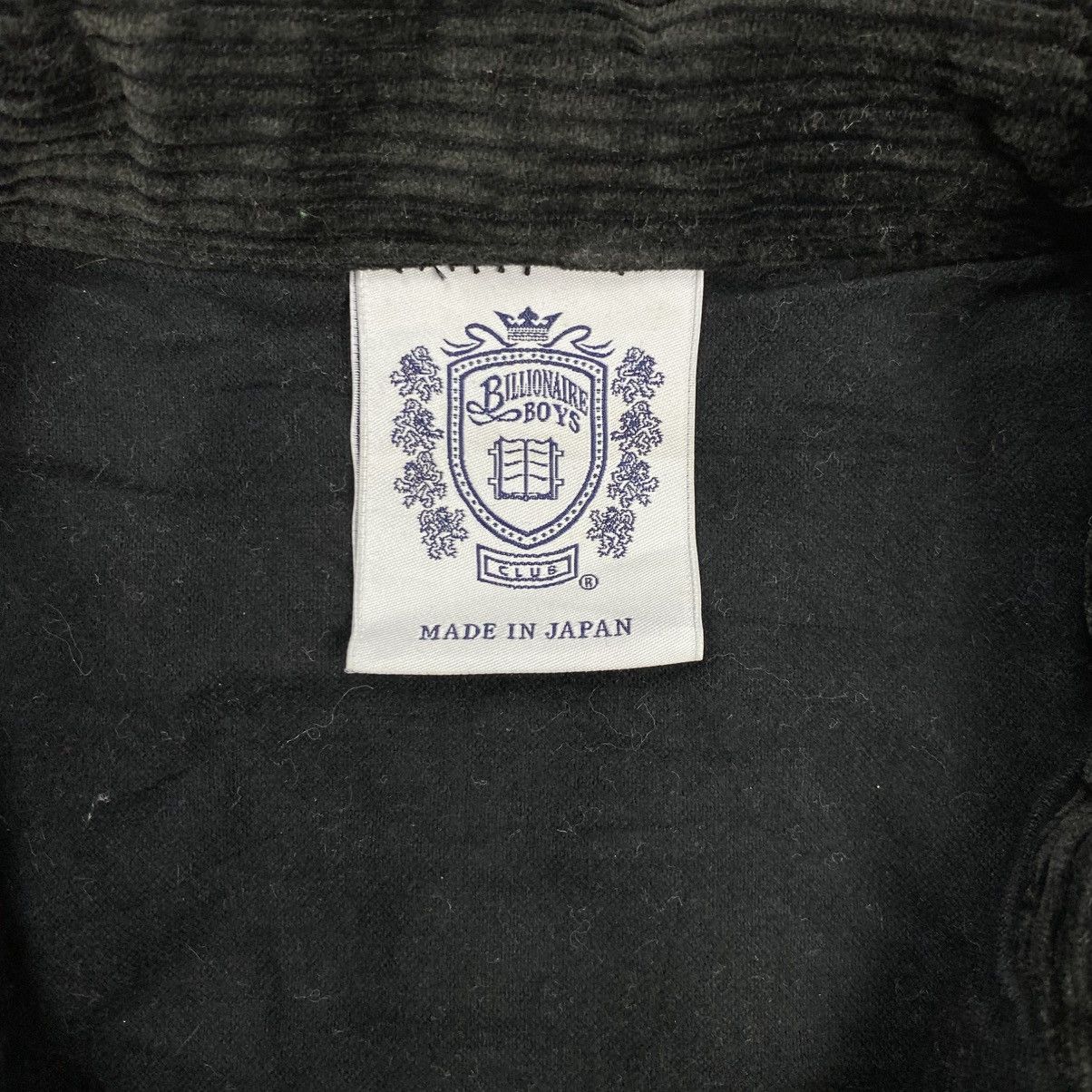 Billionaire Boys Club Billionaire boys club parka jacket Size US M / EU 48-50 / 2 - 11 Thumbnail