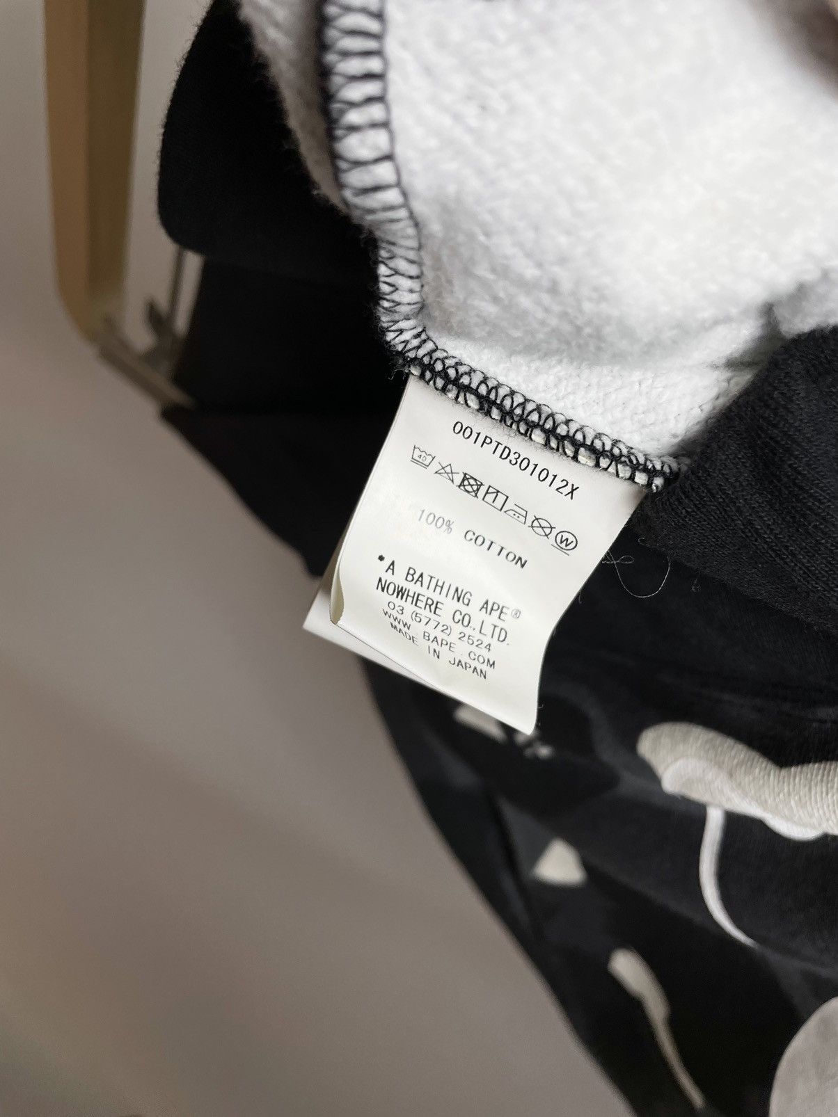 Bape BAPE 🌎 Glow in the dark sport camo sweat pants made in Japan Size US 32 / EU 48 - 12 Thumbnail